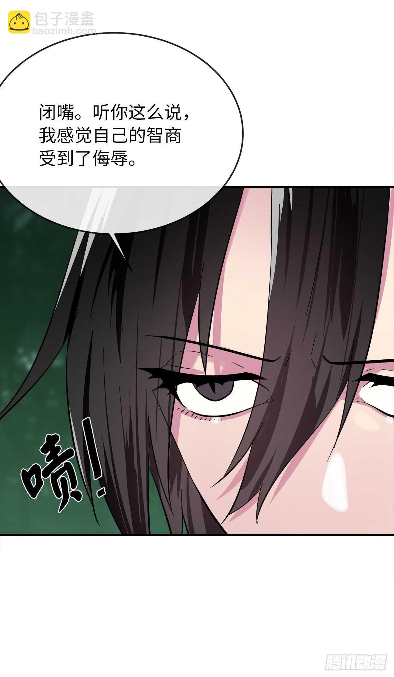 153.大战毒虫(1/2)-第157话