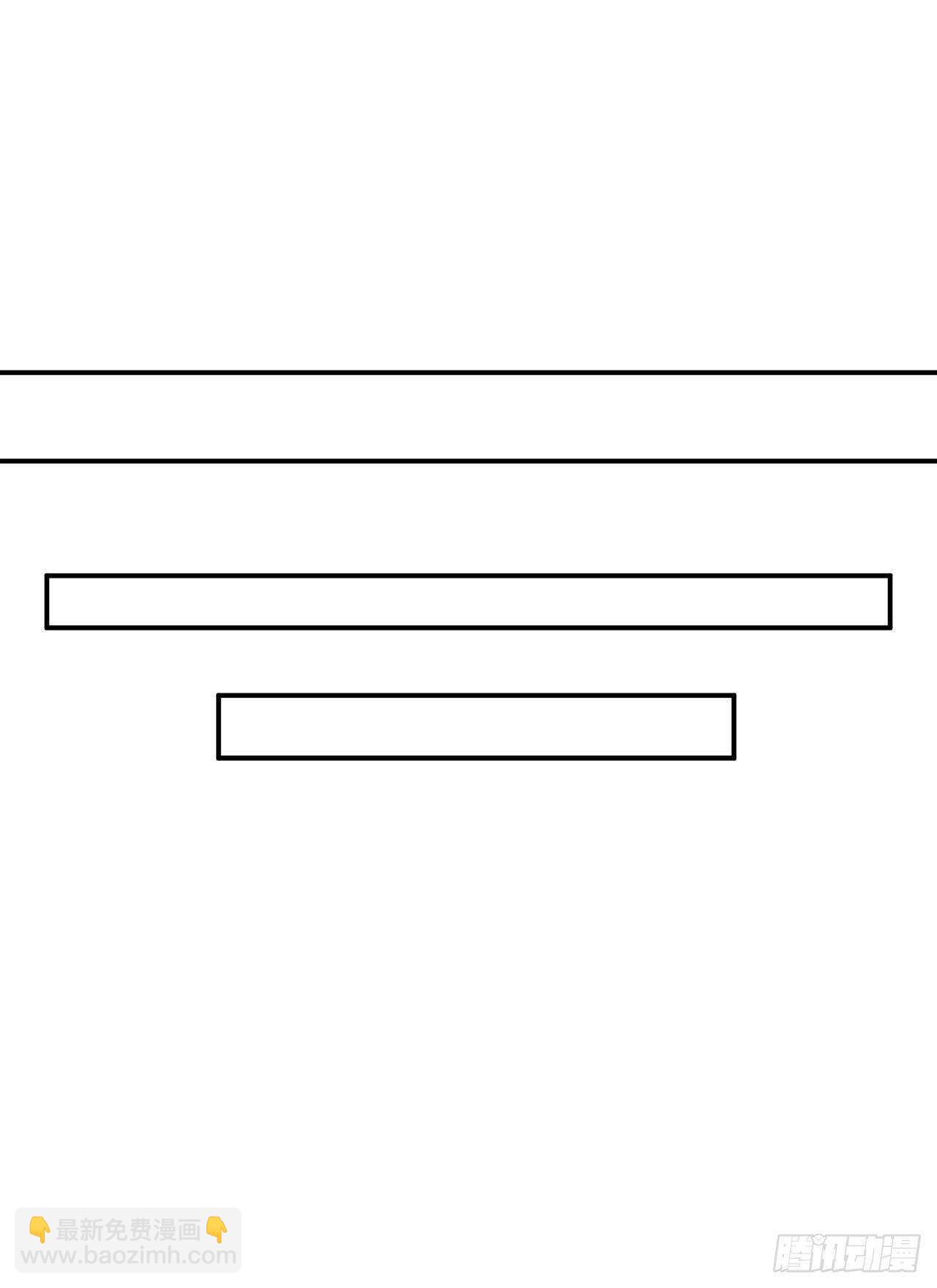 153.大战毒虫(1/2)-第157话