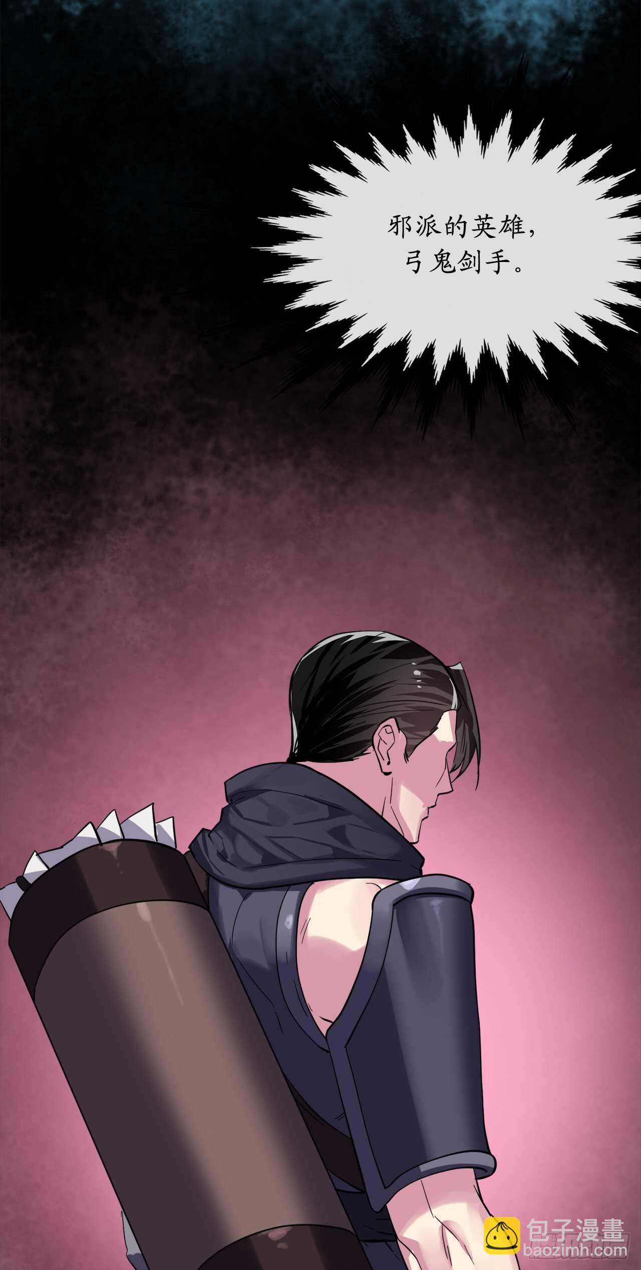 153.大战毒虫(1/2)-第157话