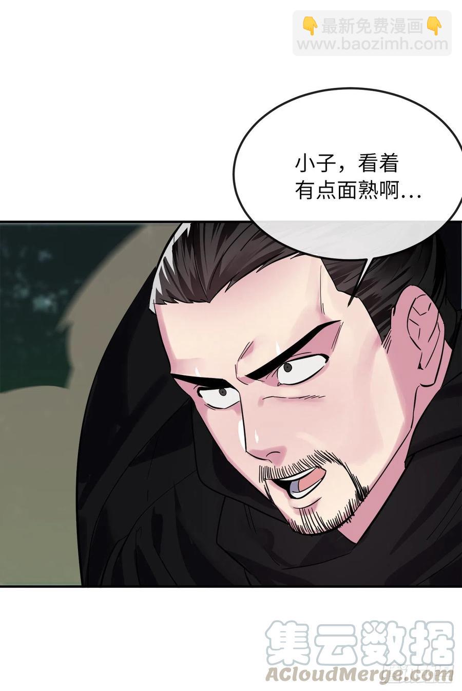 155.四面楚歌(1/2)-第159话