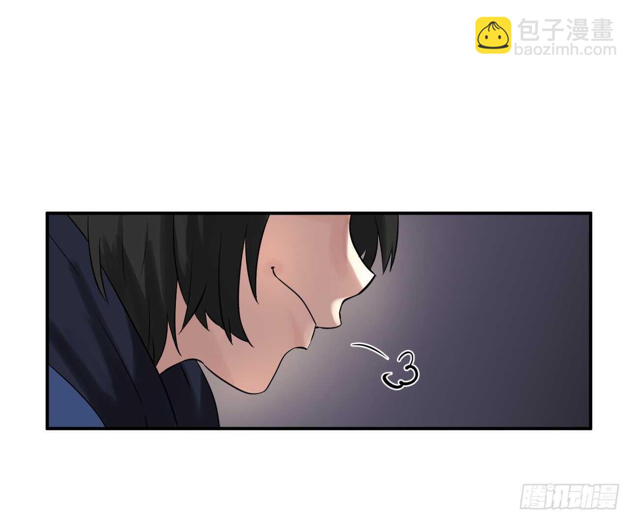 16.金益商会(1/2)-第17话