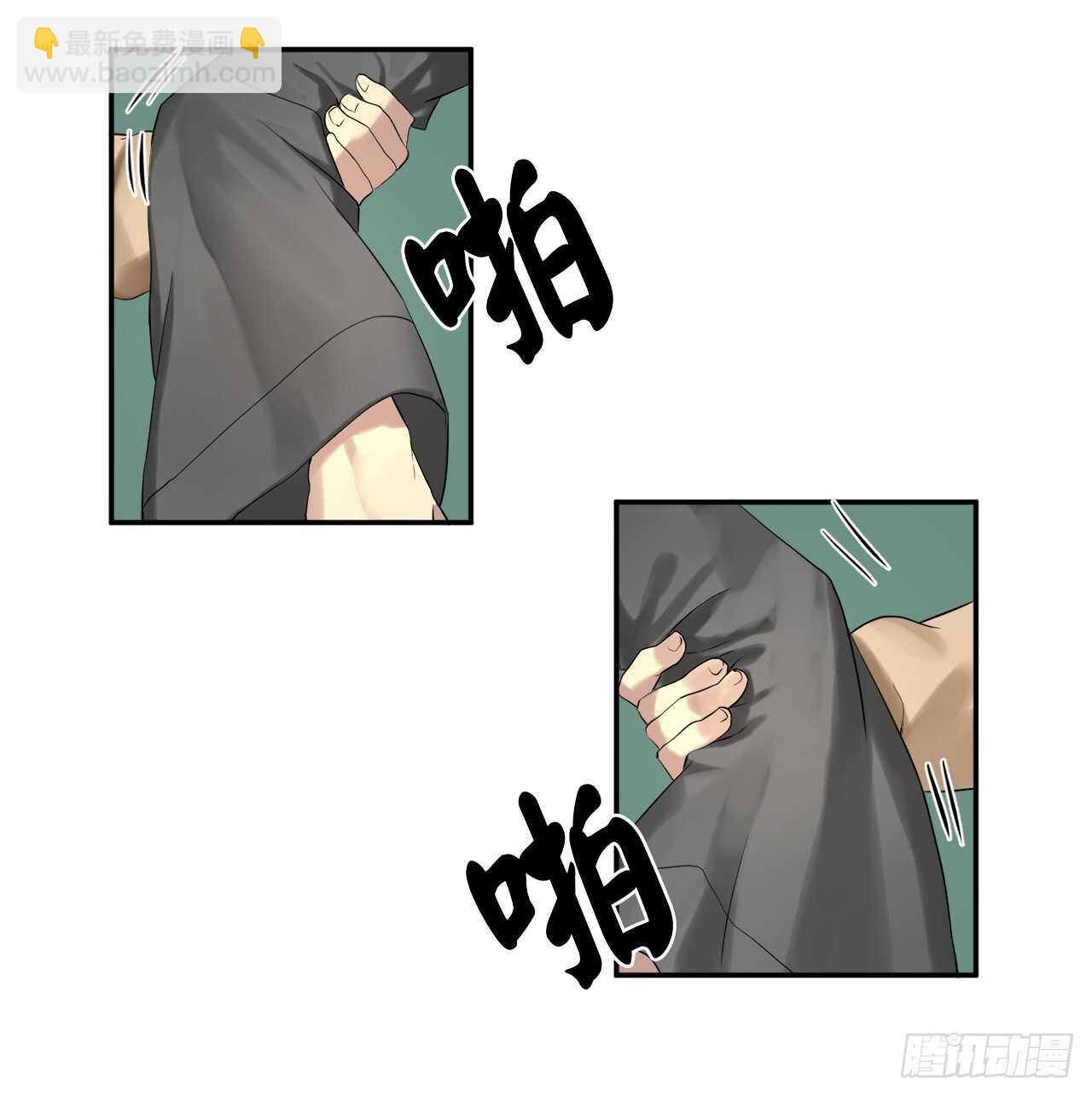 16.金益商会(1/2)-第17话