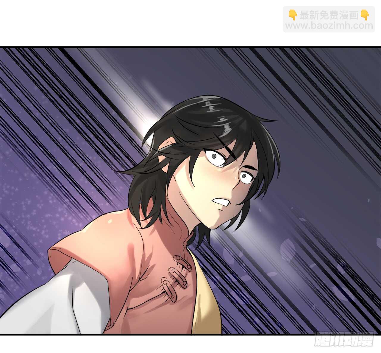 16.金益商会(1/2)-第17话