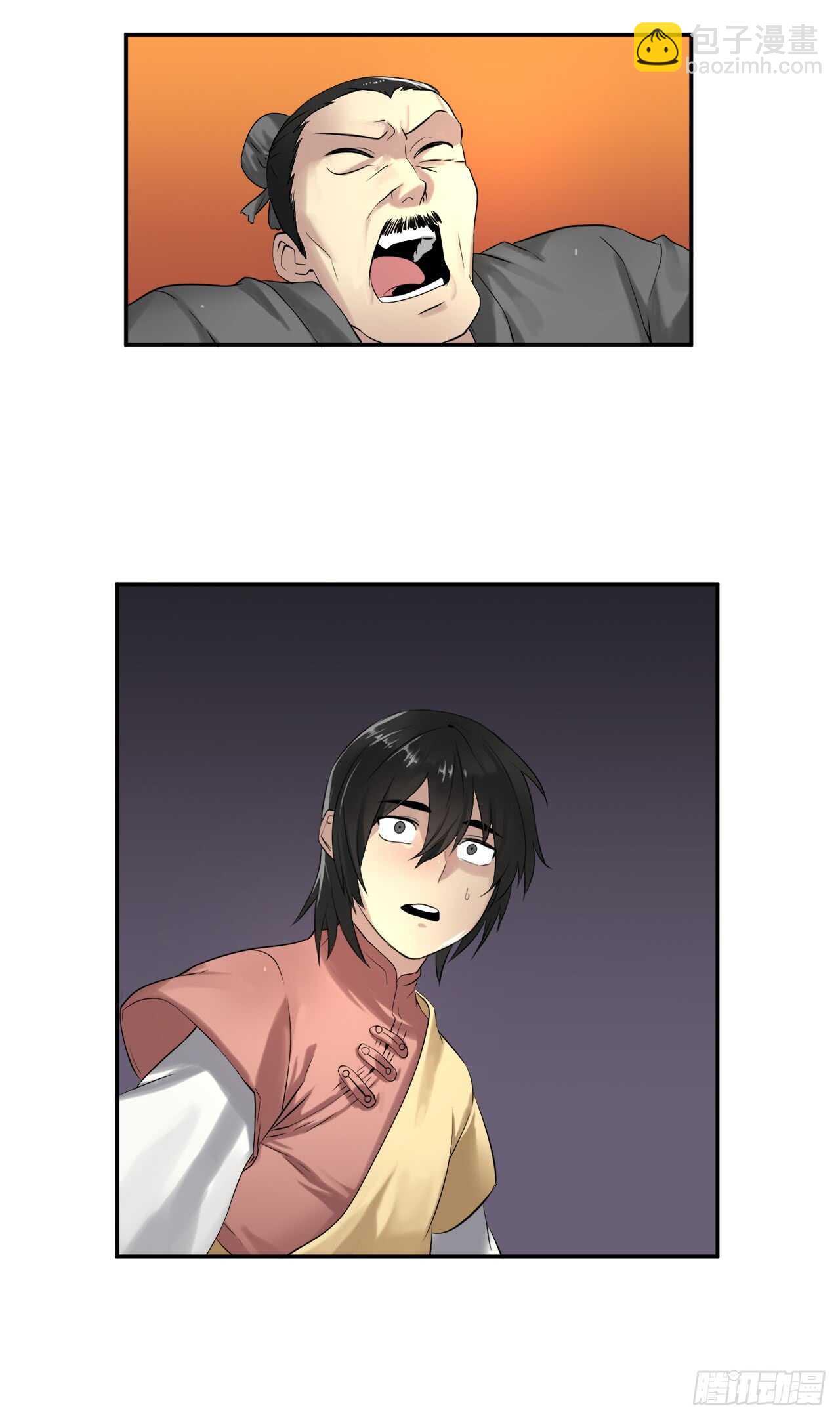 16.金益商会(1/2)-第17话