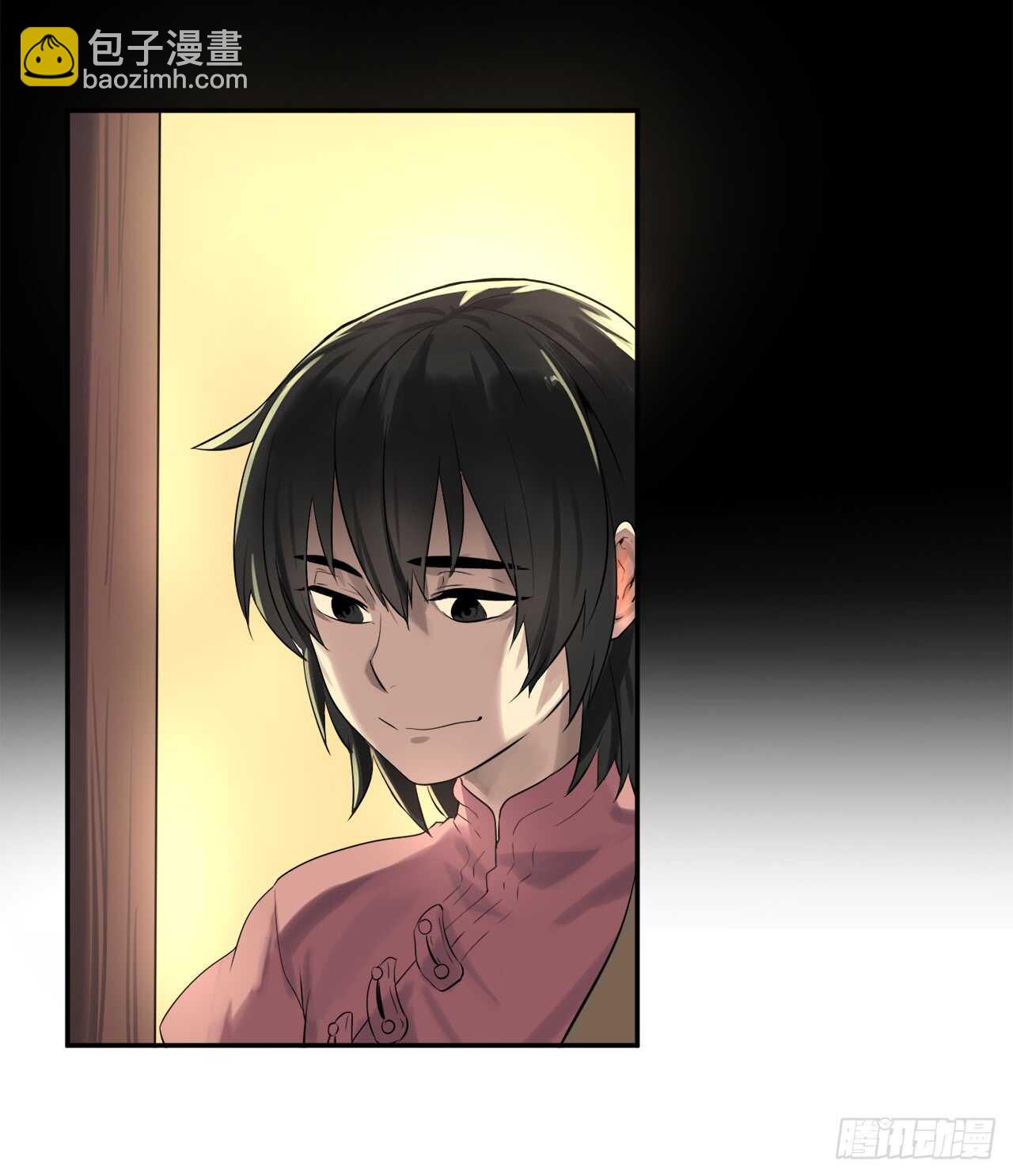 16.金益商会(1/2)-第17话