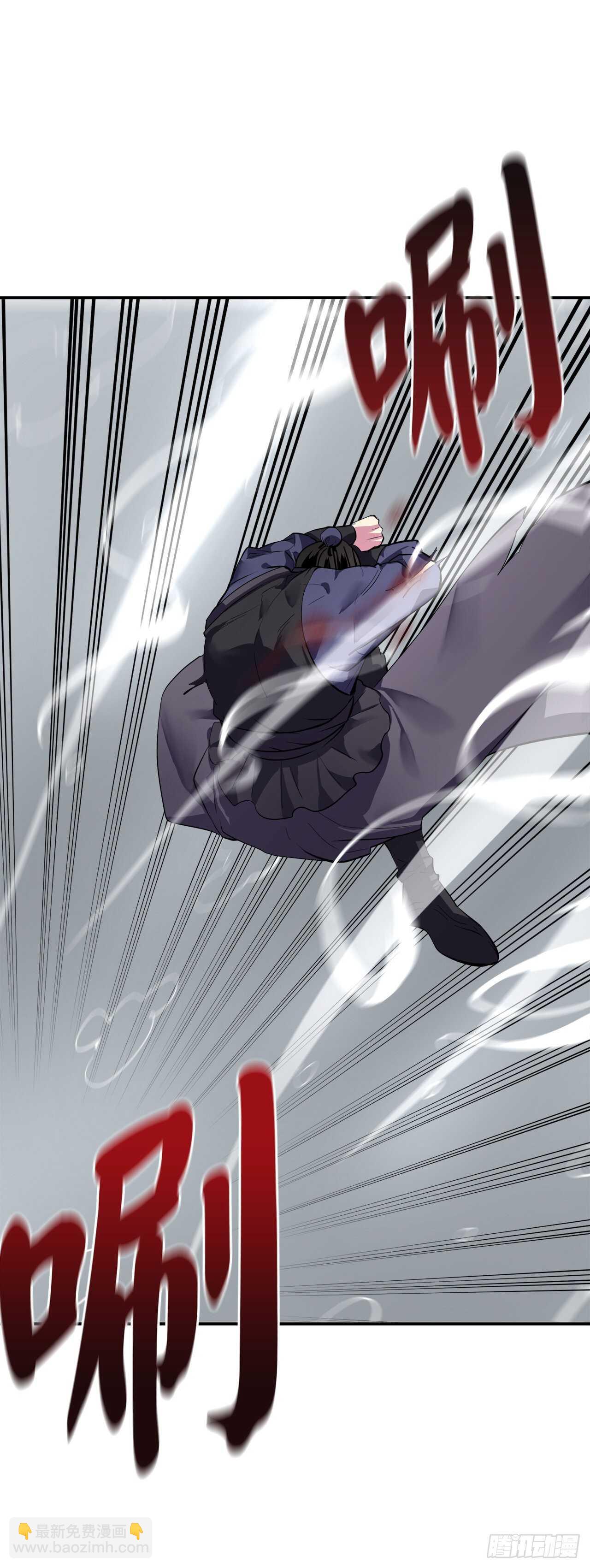 157.力战强敌(1/2)-第161话