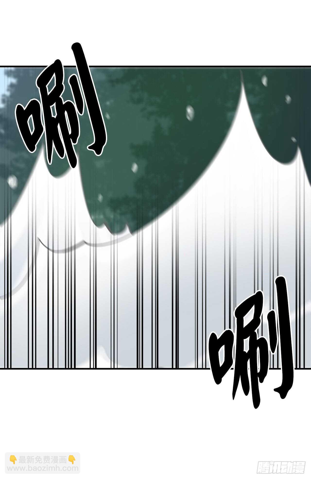 157.力战强敌(1/2)-第161话