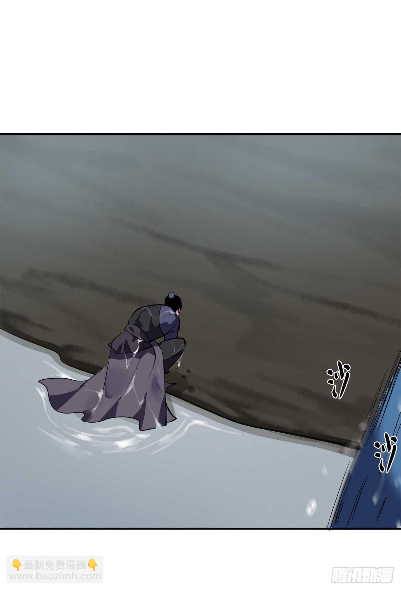 157.力战强敌(1/2)-第161话