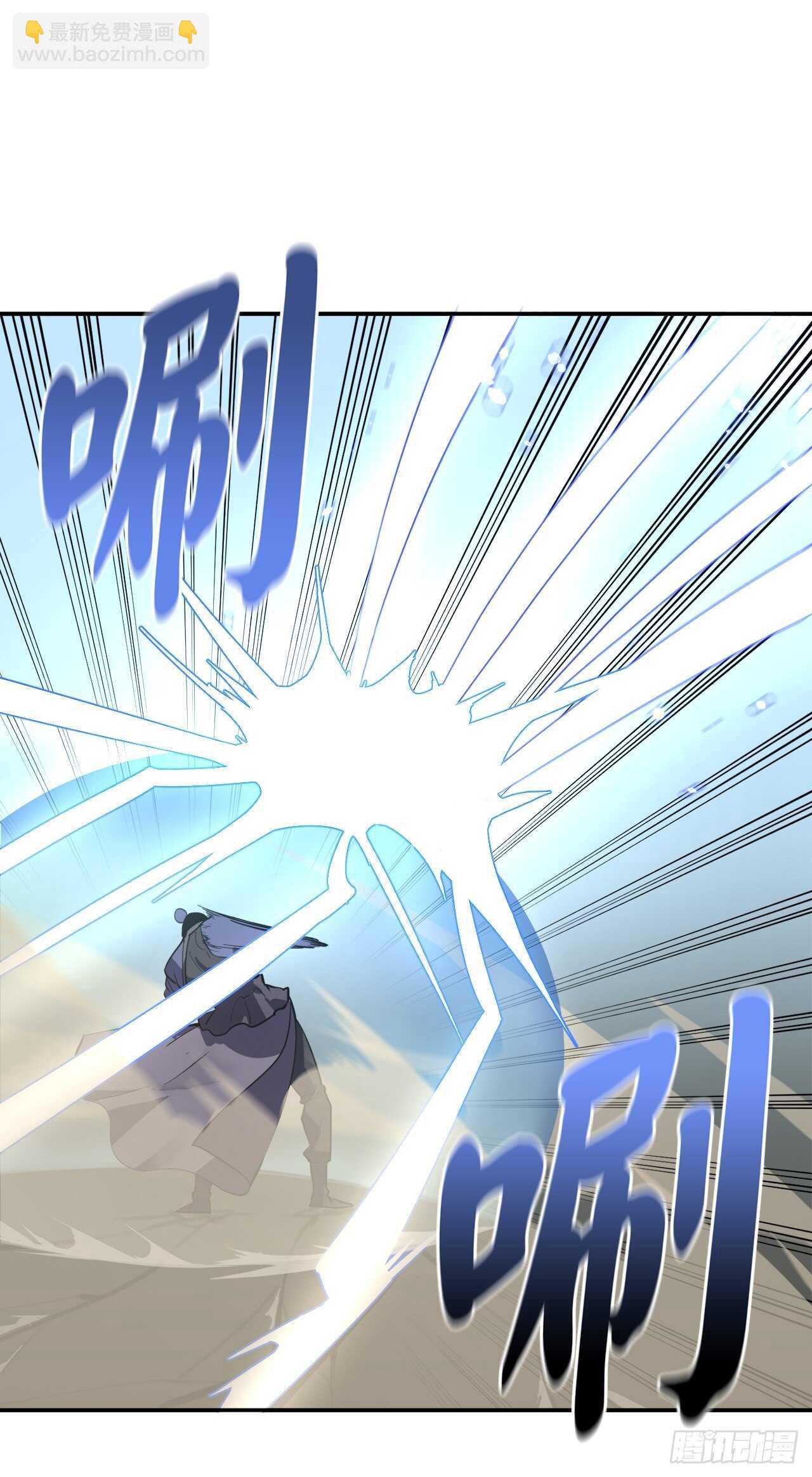 157.力战强敌(1/2)-第161话