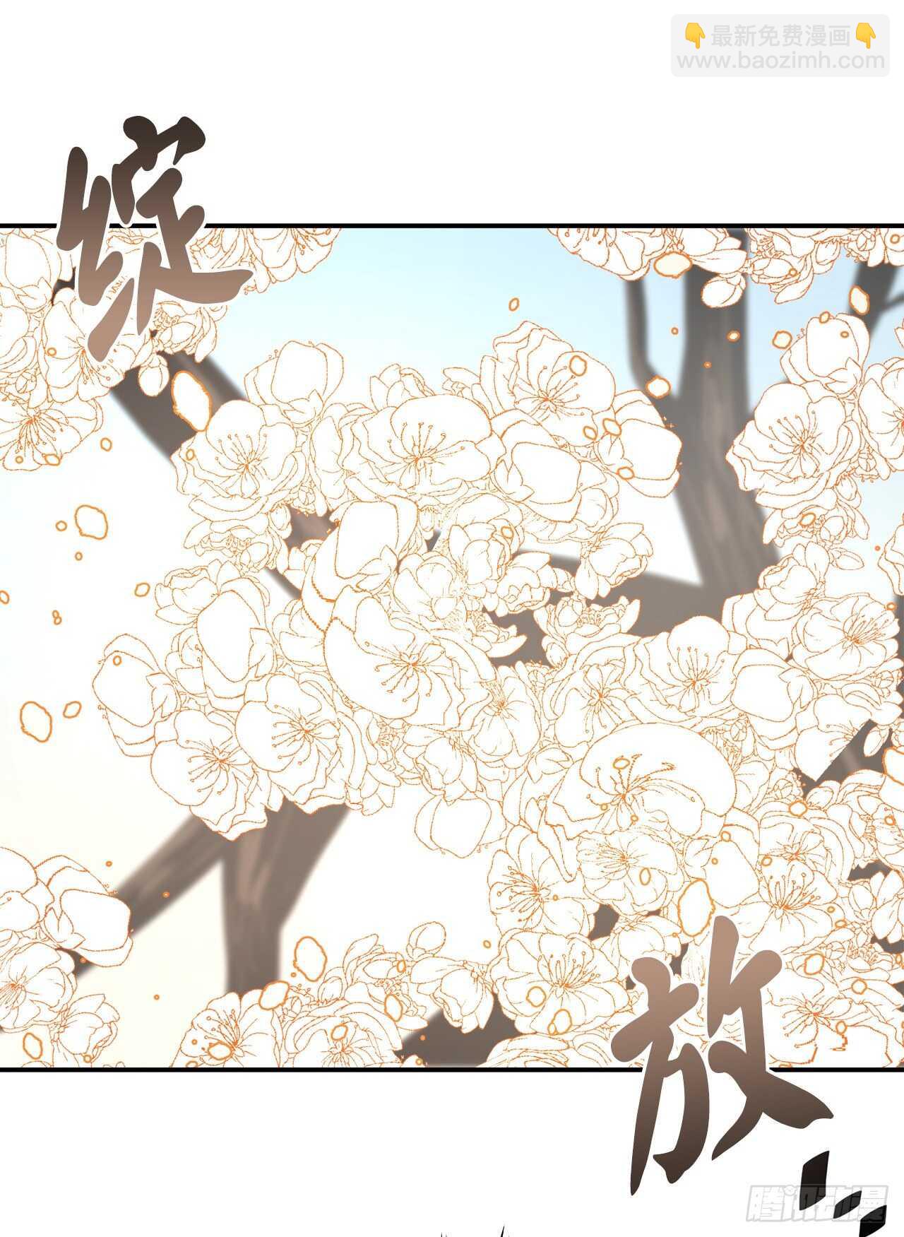 157.力战强敌(1/2)-第161话