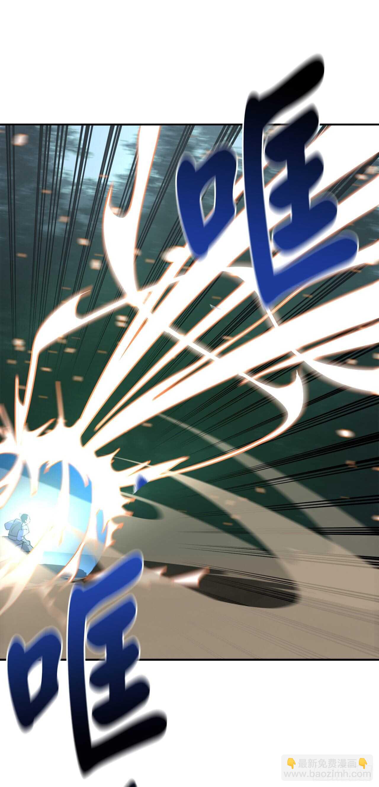 157.力战强敌(1/2)-第161话