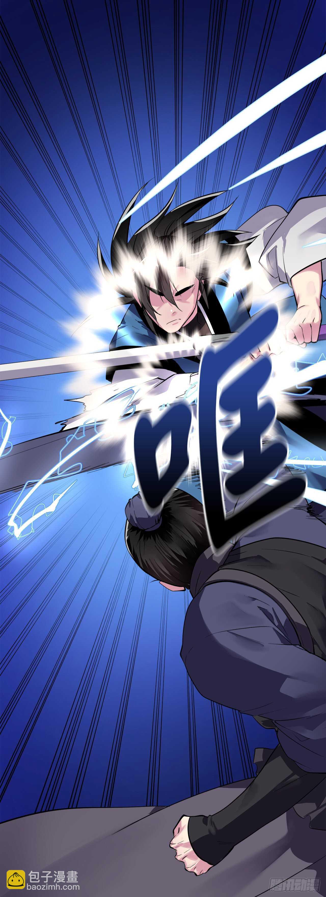 157.力战强敌(1/2)-第161话