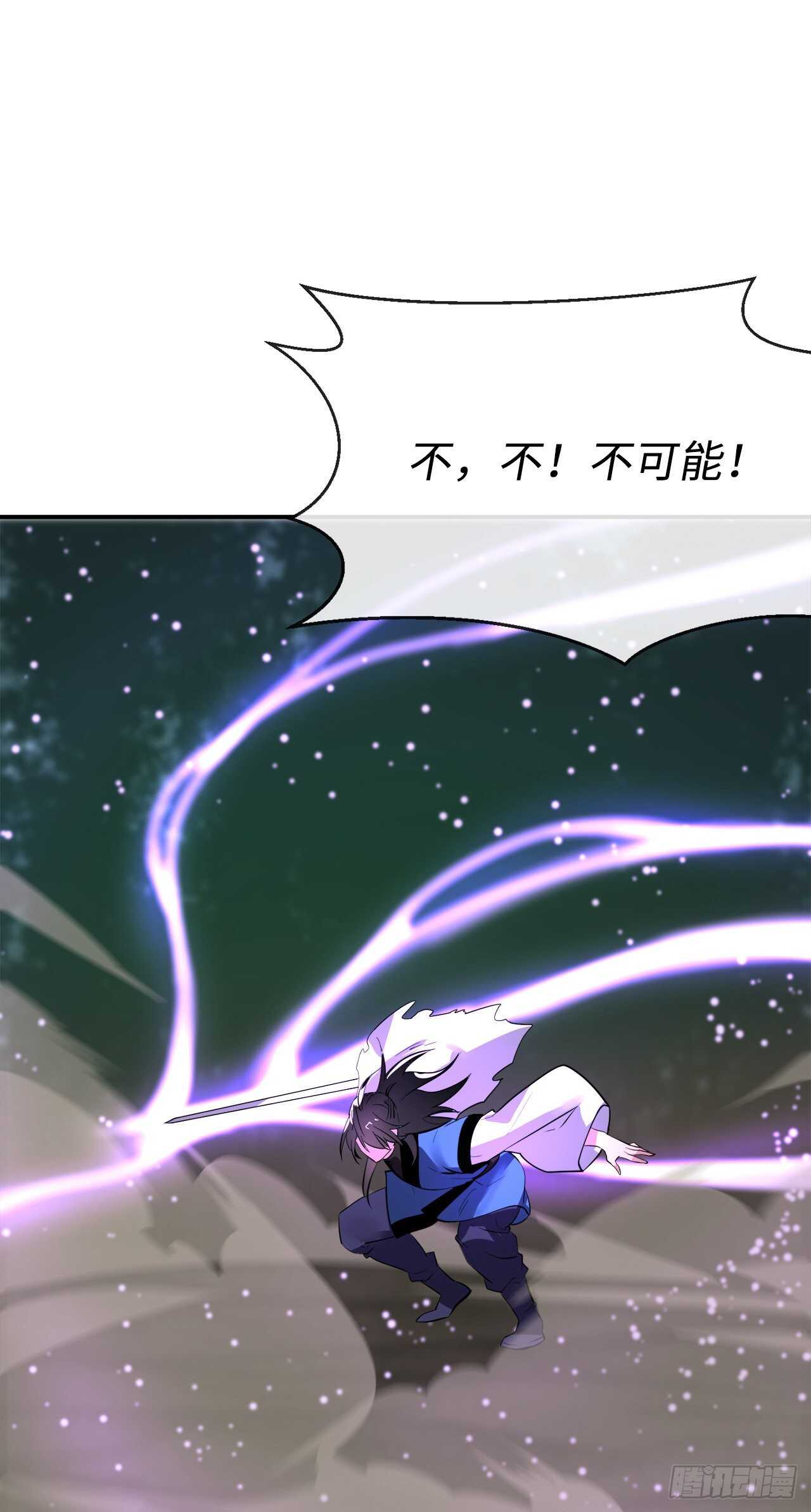 157.力战强敌(1/2)-第161话