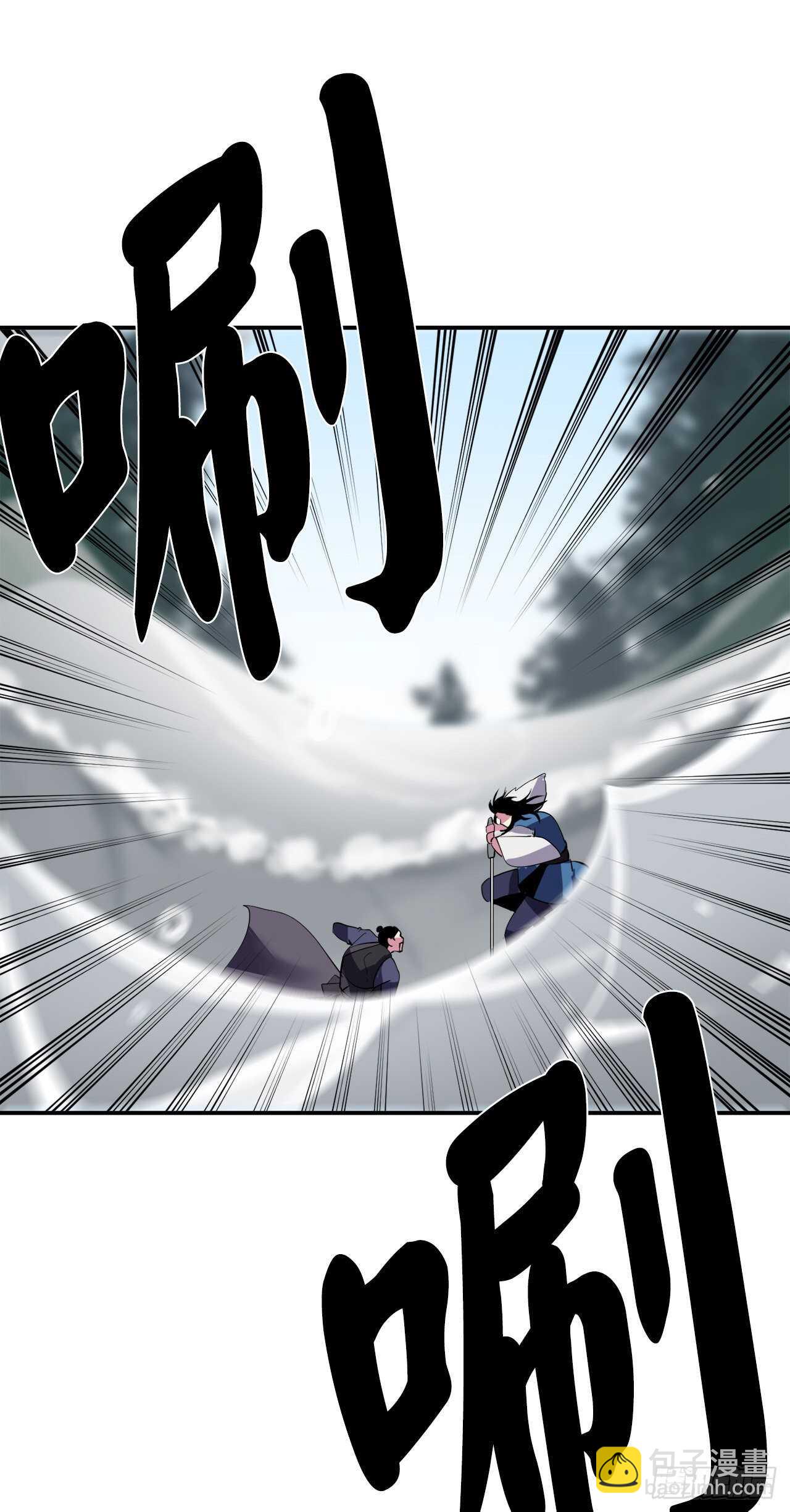 157.力战强敌(1/2)-第161话