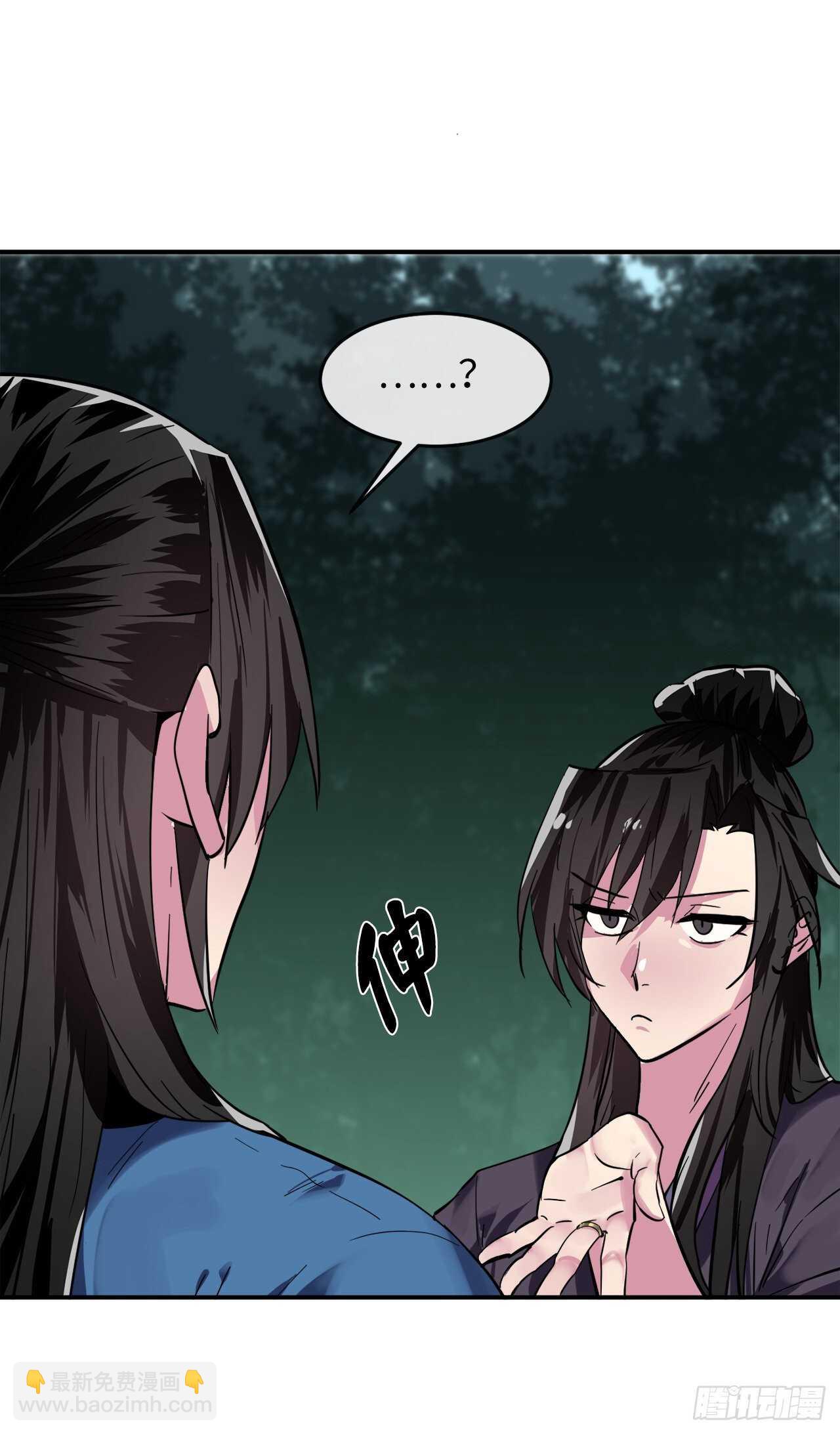 159.多面奇人(1/2)-第163话