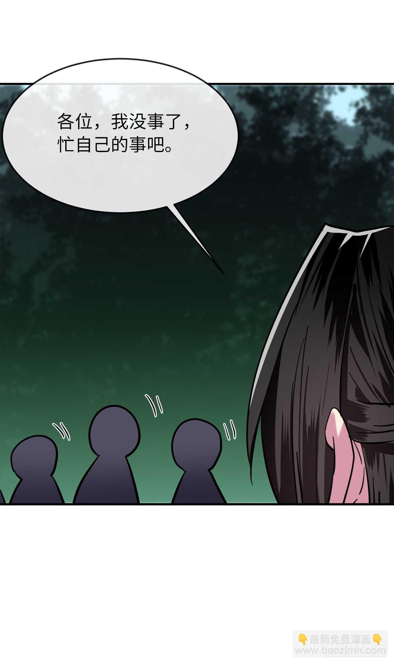 159.多面奇人(1/2)-第163话