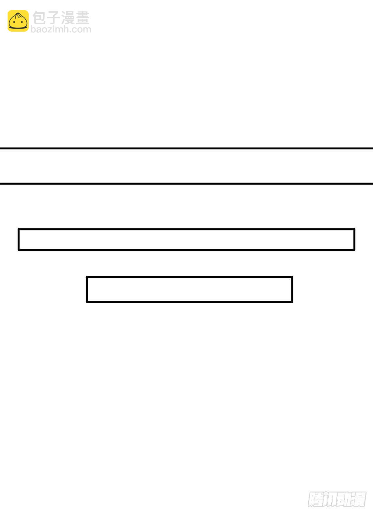 159.多面奇人(1/2)-第163话