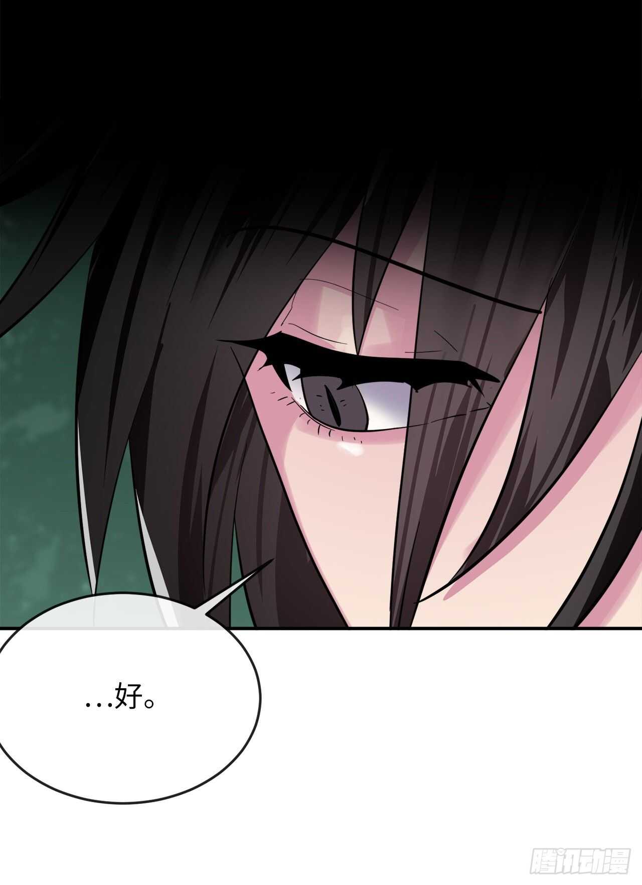 159.多面奇人(1/2)-第163话