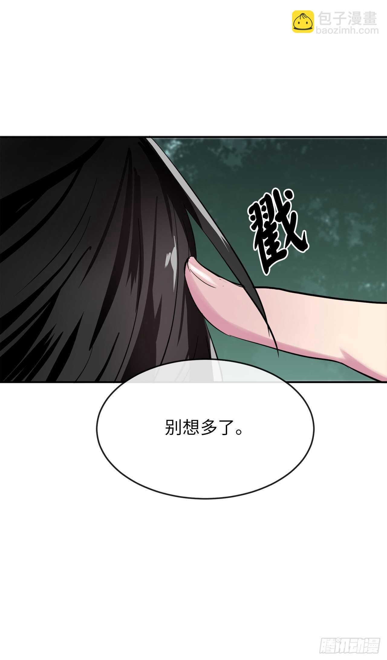 159.多面奇人(1/2)-第163话