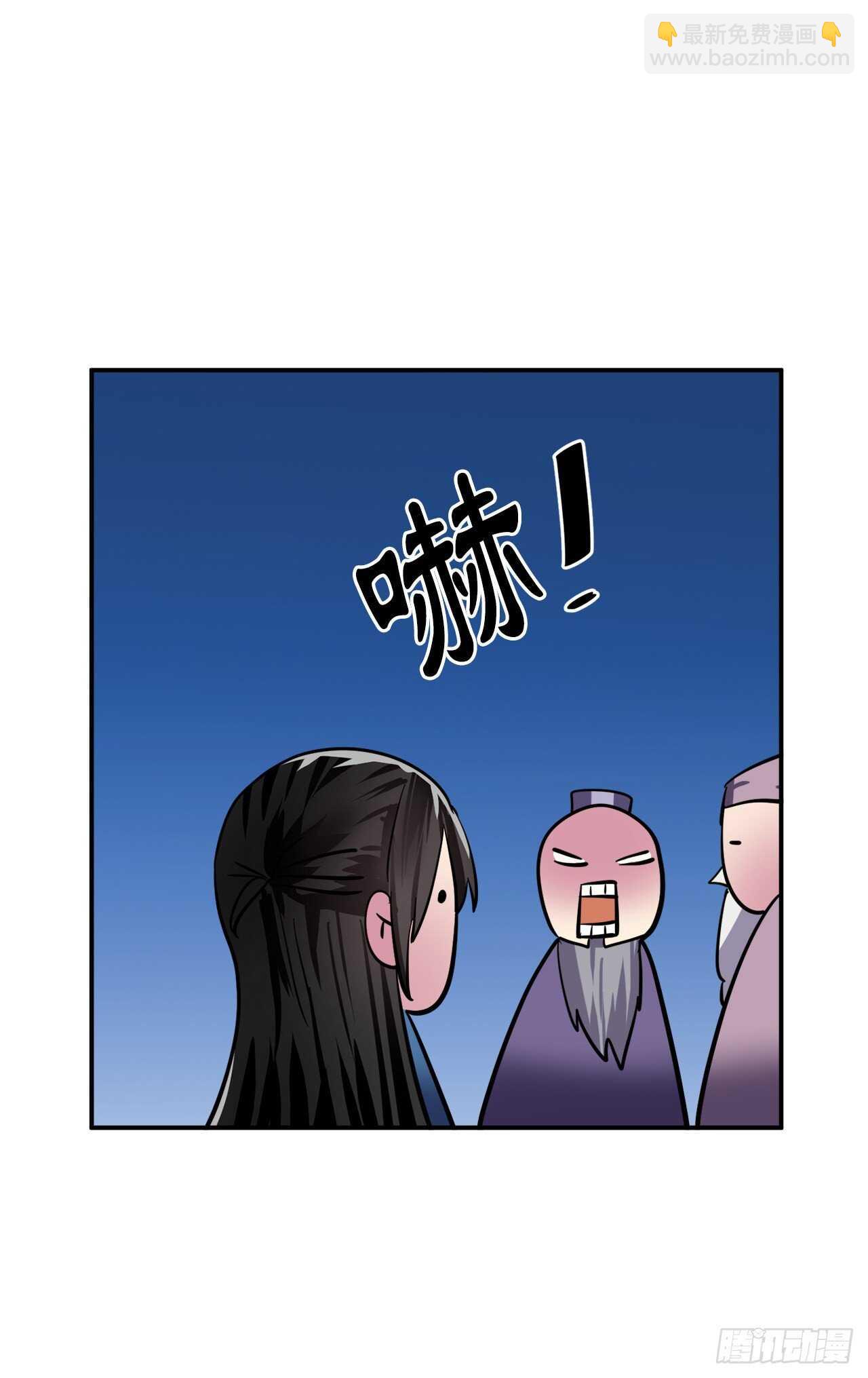 159.多面奇人(1/2)-第163话