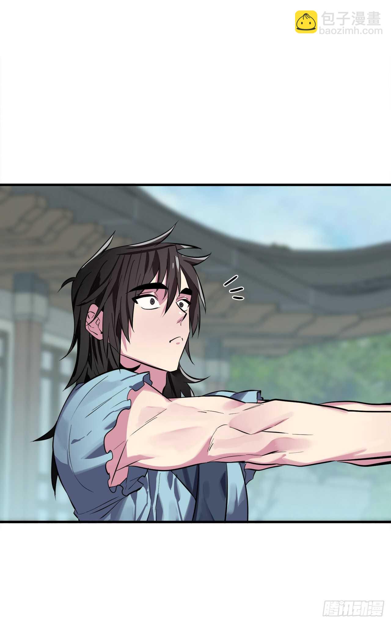 161.指点迷津-第165话