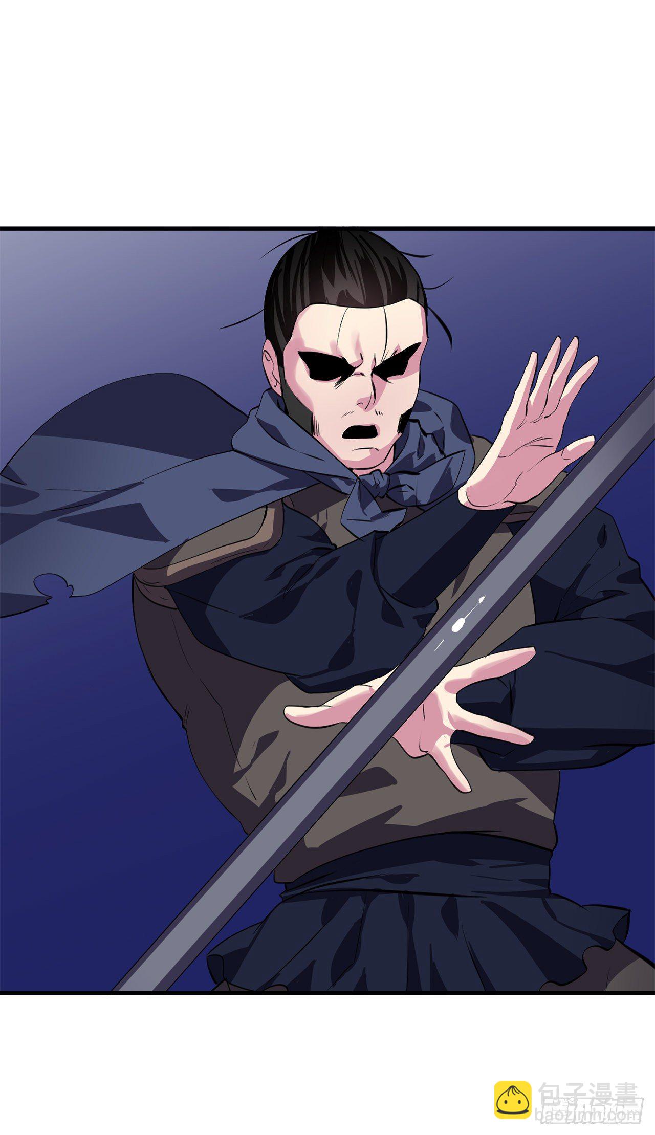 161.指点迷津-第165话