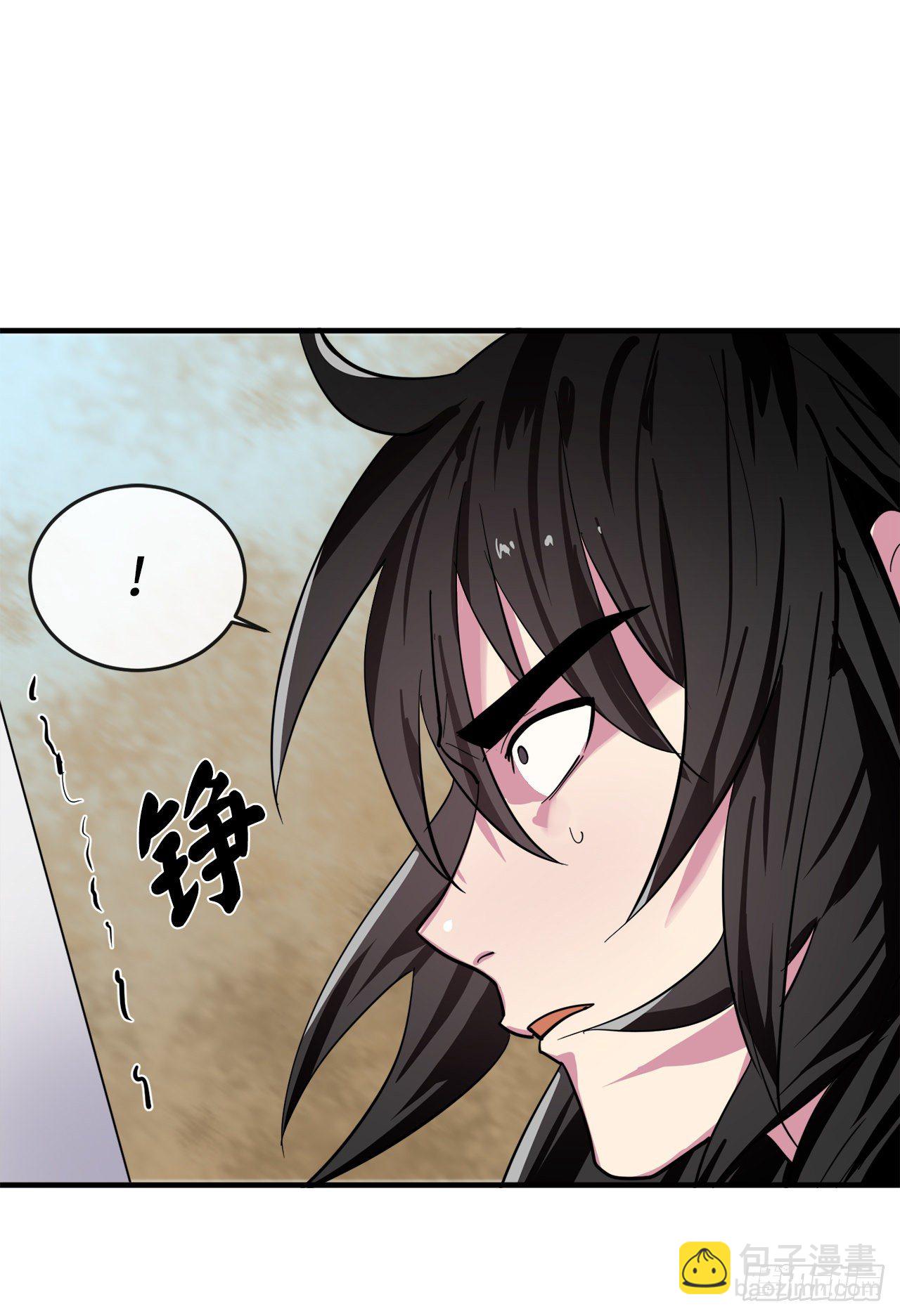 161.指点迷津-第165话