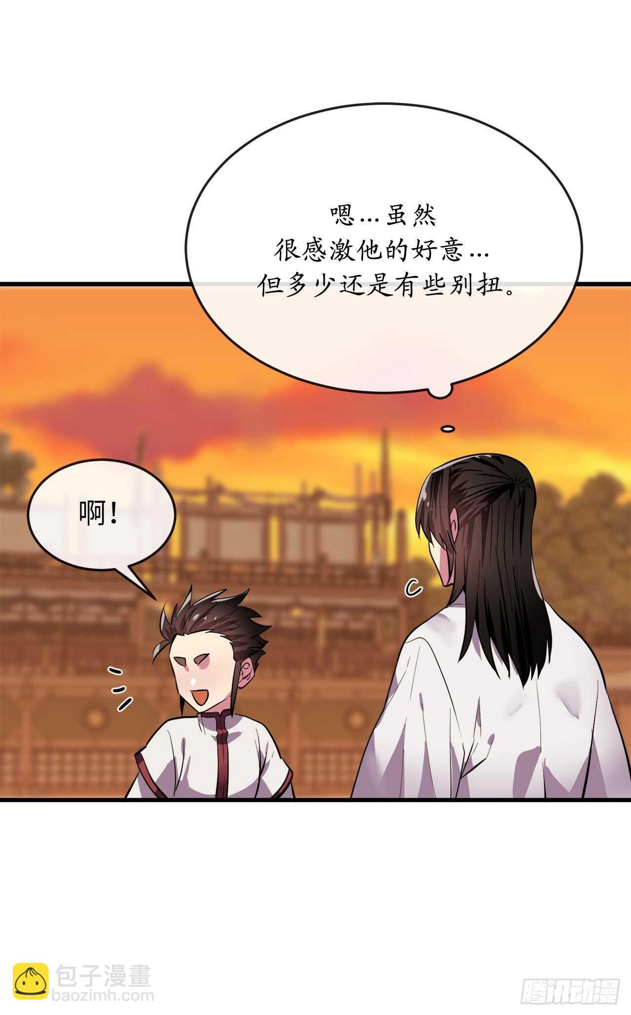 163.血教入侵(1/2)-第167话