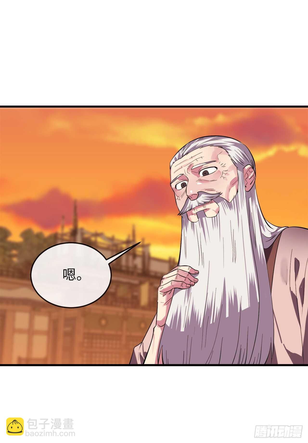 163.血教入侵(1/2)-第167话