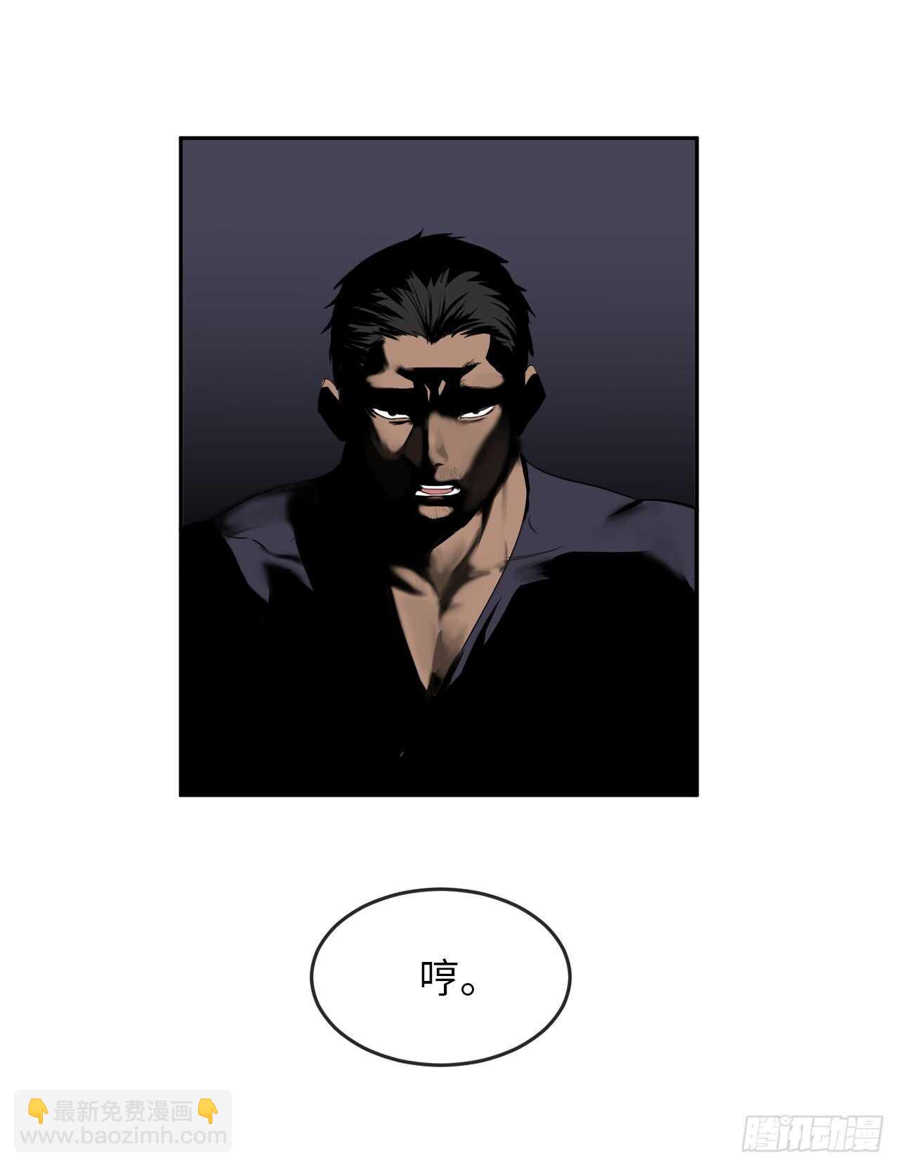 18.途遇水贼(1/2)-第19话