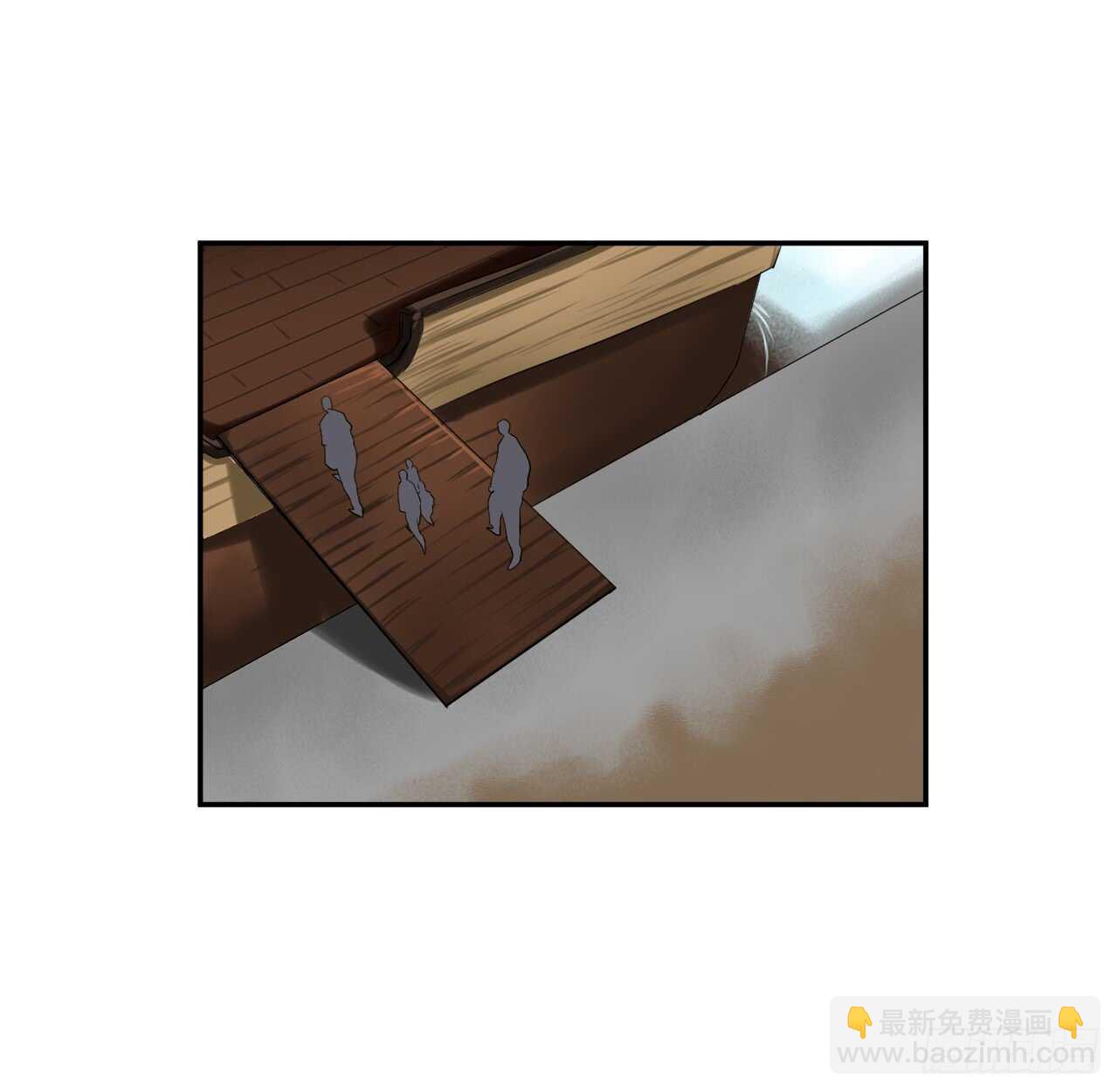 18.途遇水贼(1/2)-第19话