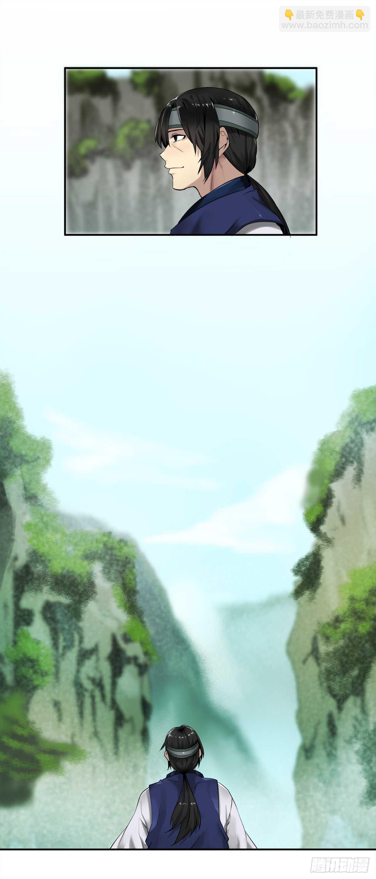 18.途遇水贼(1/2)-第19话