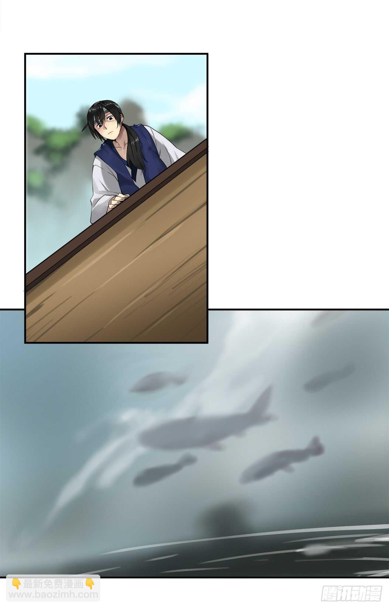 18.途遇水贼(1/2)-第19话