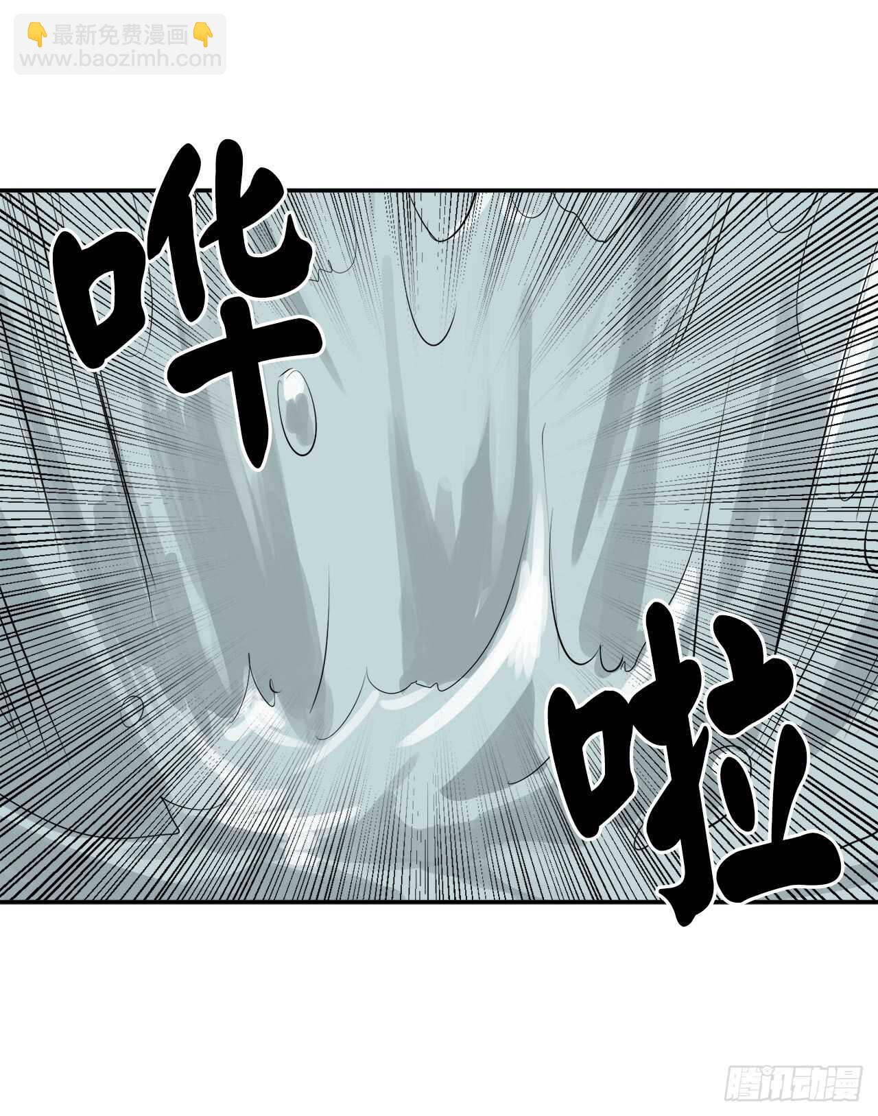 18.途遇水贼(1/2)-第19话