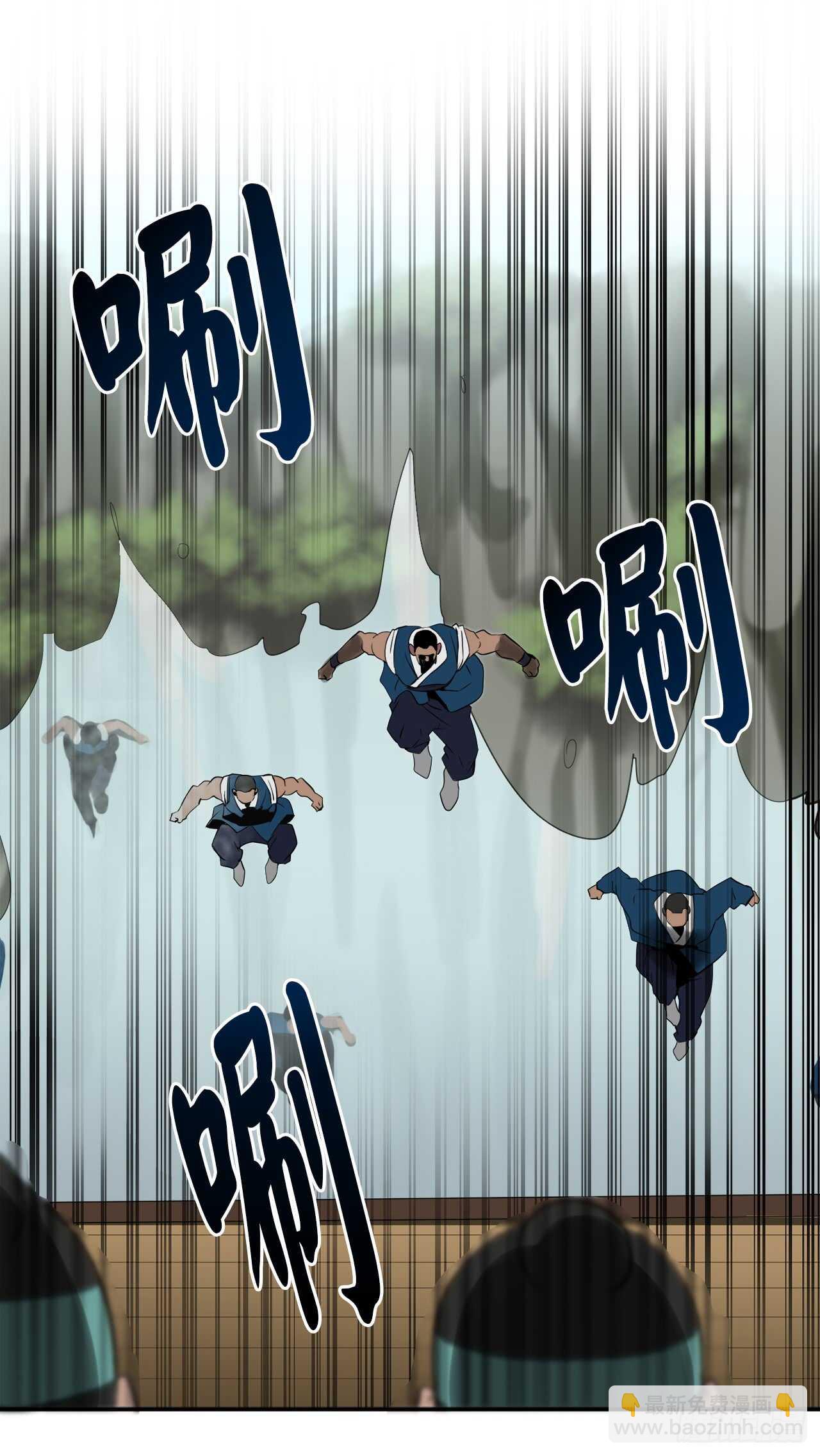 18.途遇水贼(1/2)-第19话