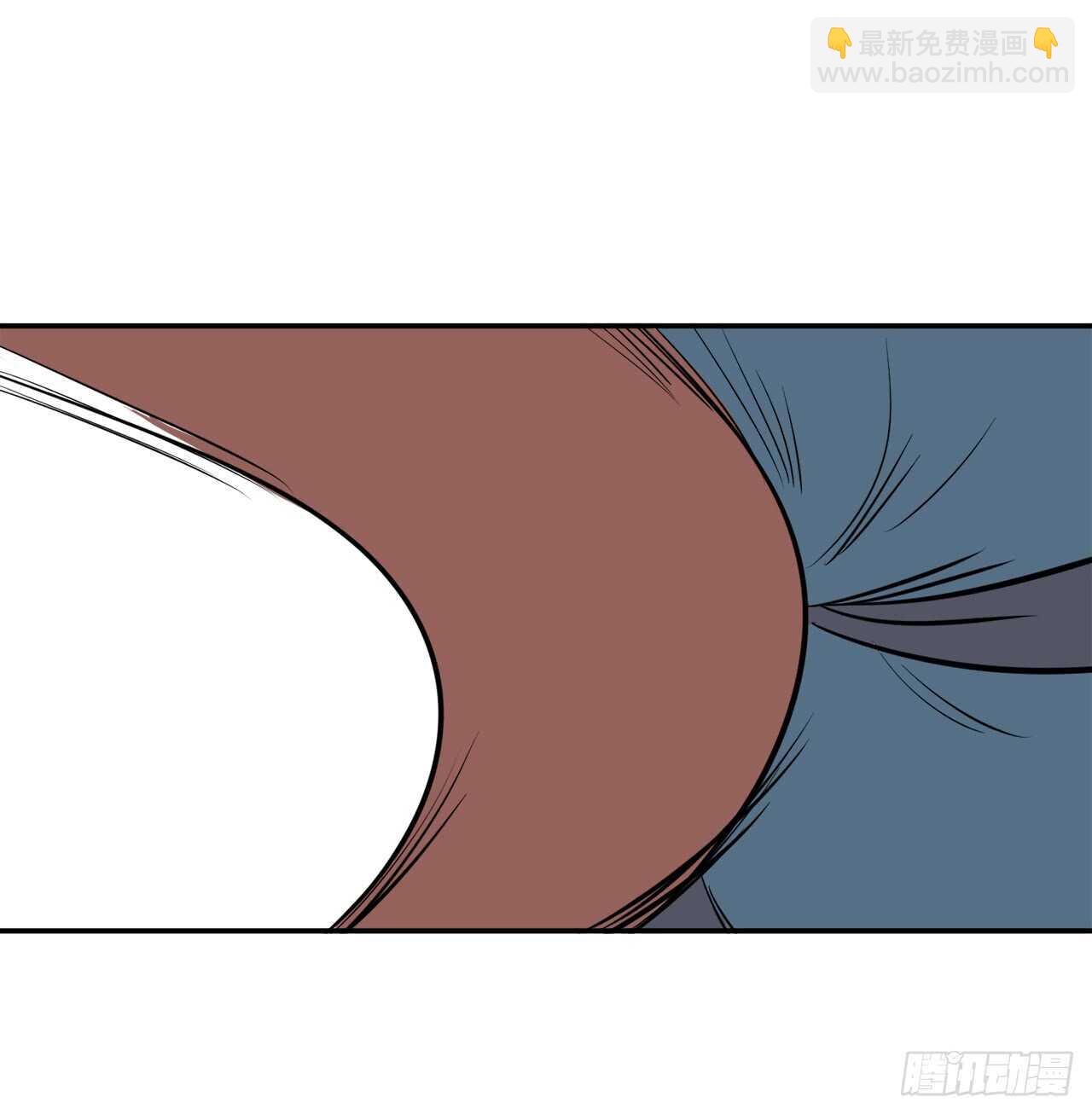 20.梅花剑法(1/2)-第21话