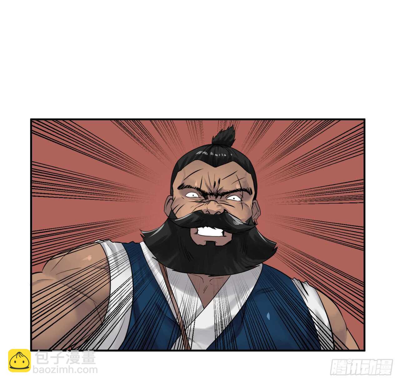 20.梅花剑法(1/2)-第21话