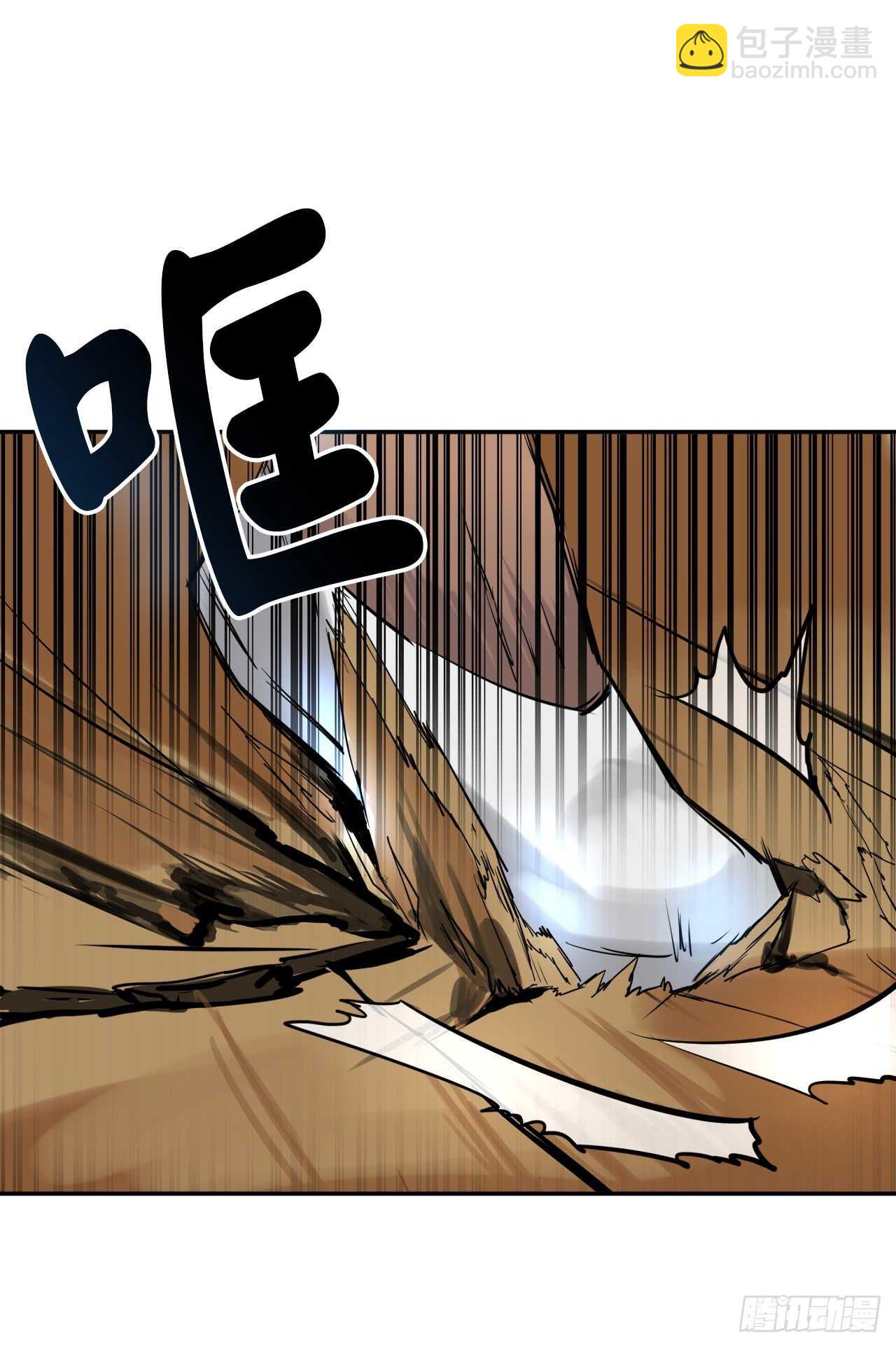 20.梅花剑法(1/2)-第21话