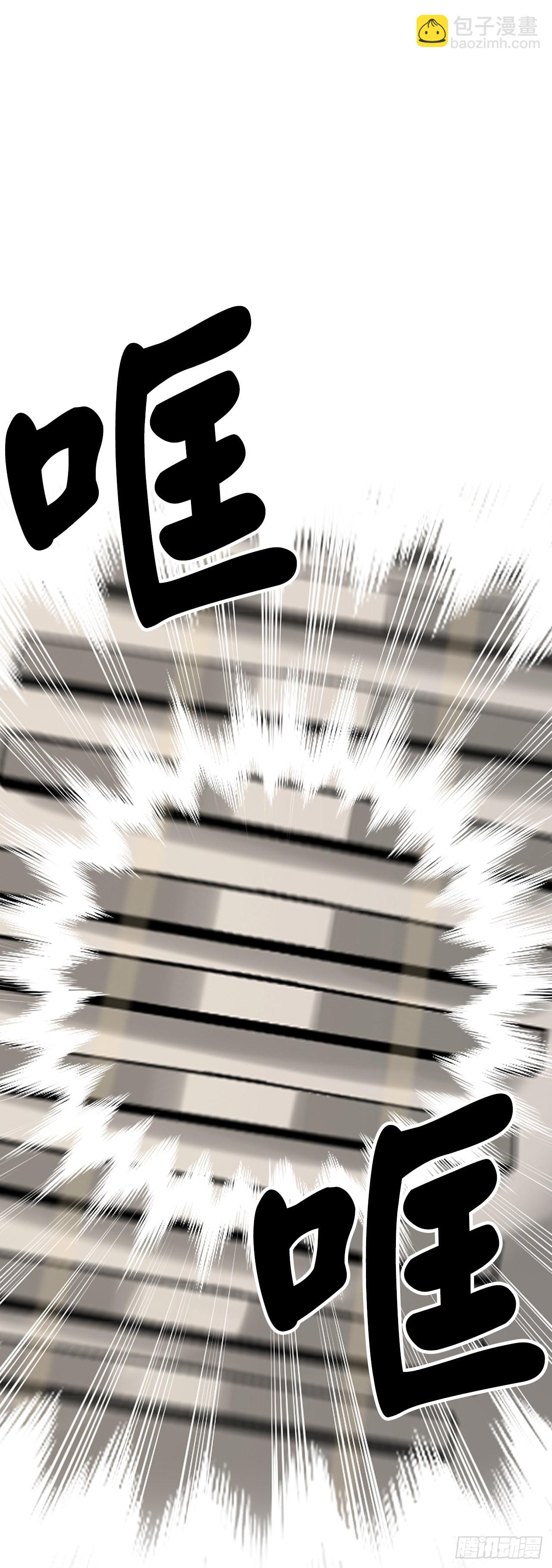 193.音神殒灭(1/2)-第199话