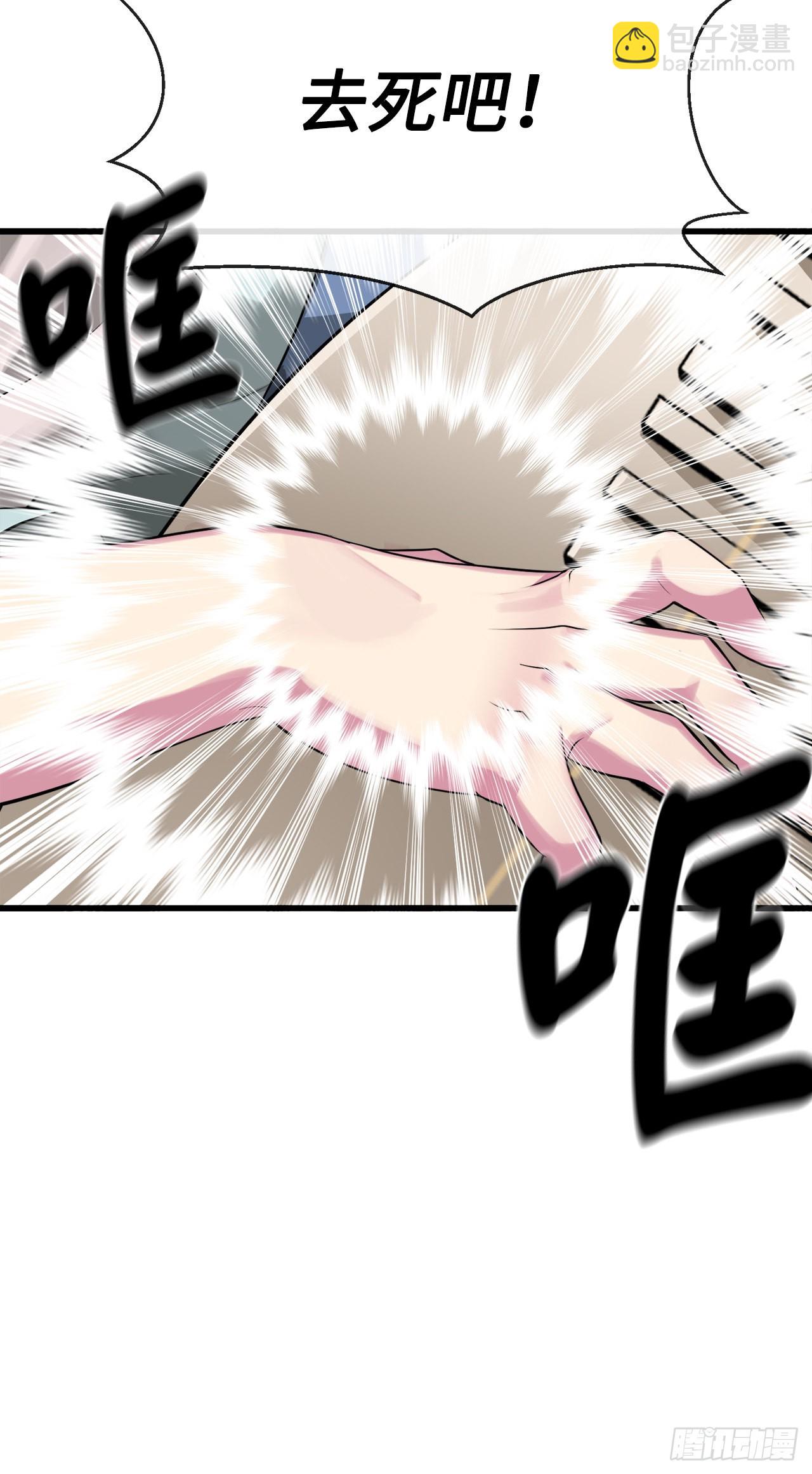 193.音神殒灭(1/2)-第199话