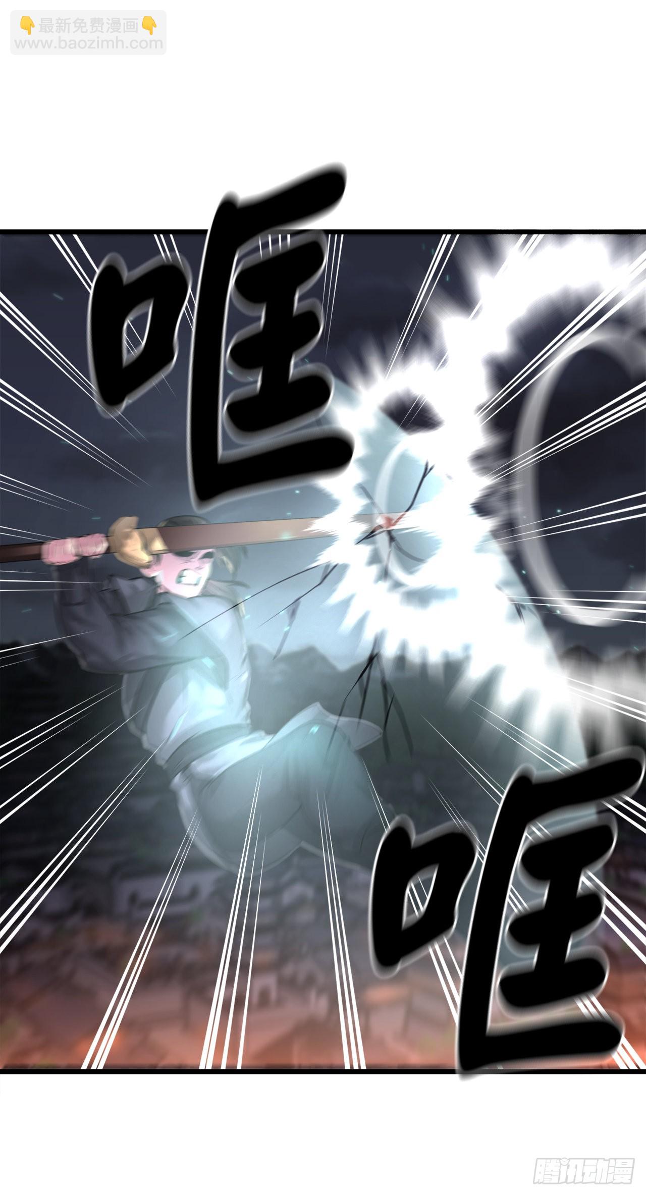 193.音神殒灭(1/2)-第199话