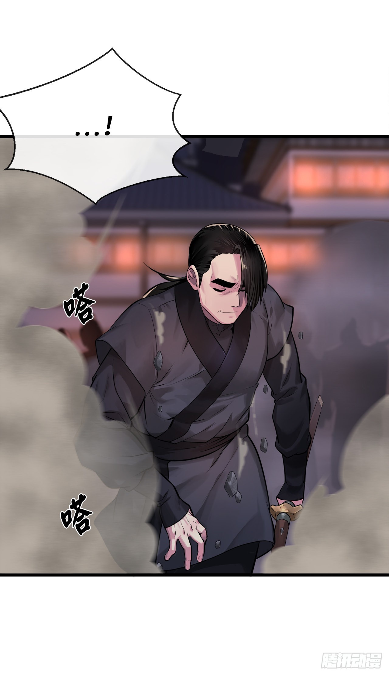 193.音神殒灭(1/2)-第199话