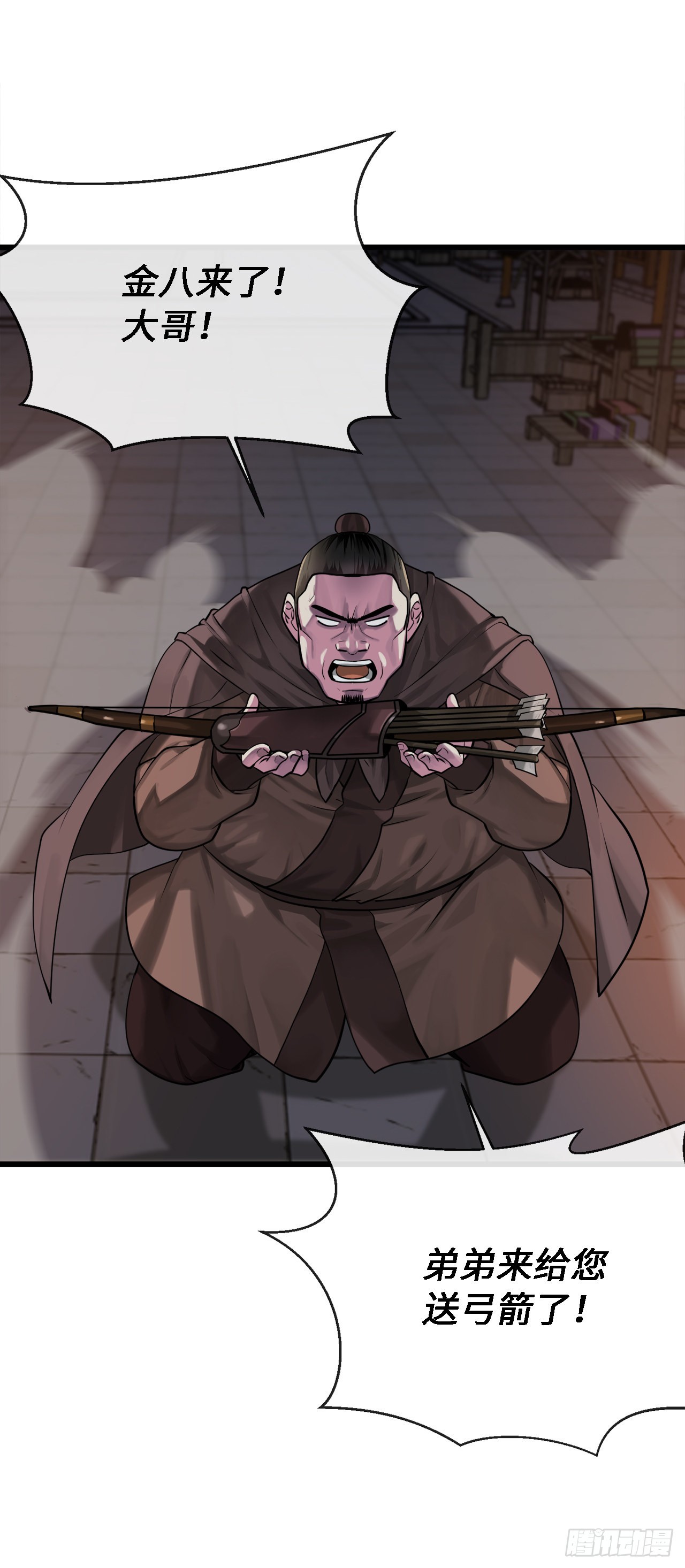 193.音神殒灭(1/2)-第199话