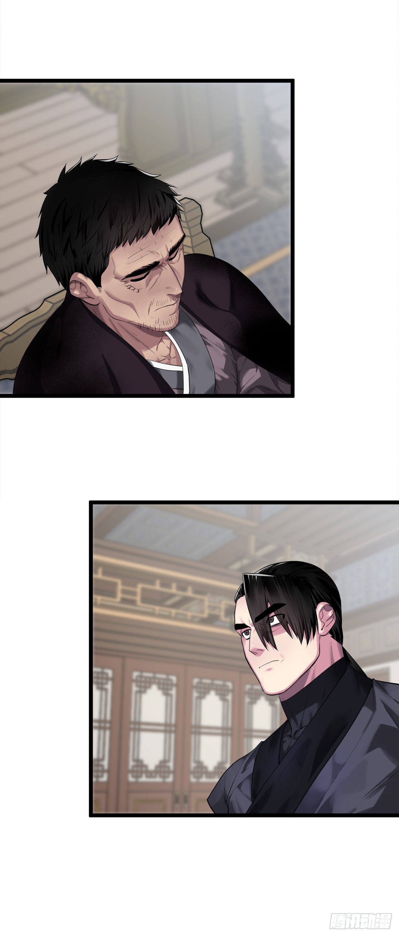 195.拉拢邪派(1/2)-第201话