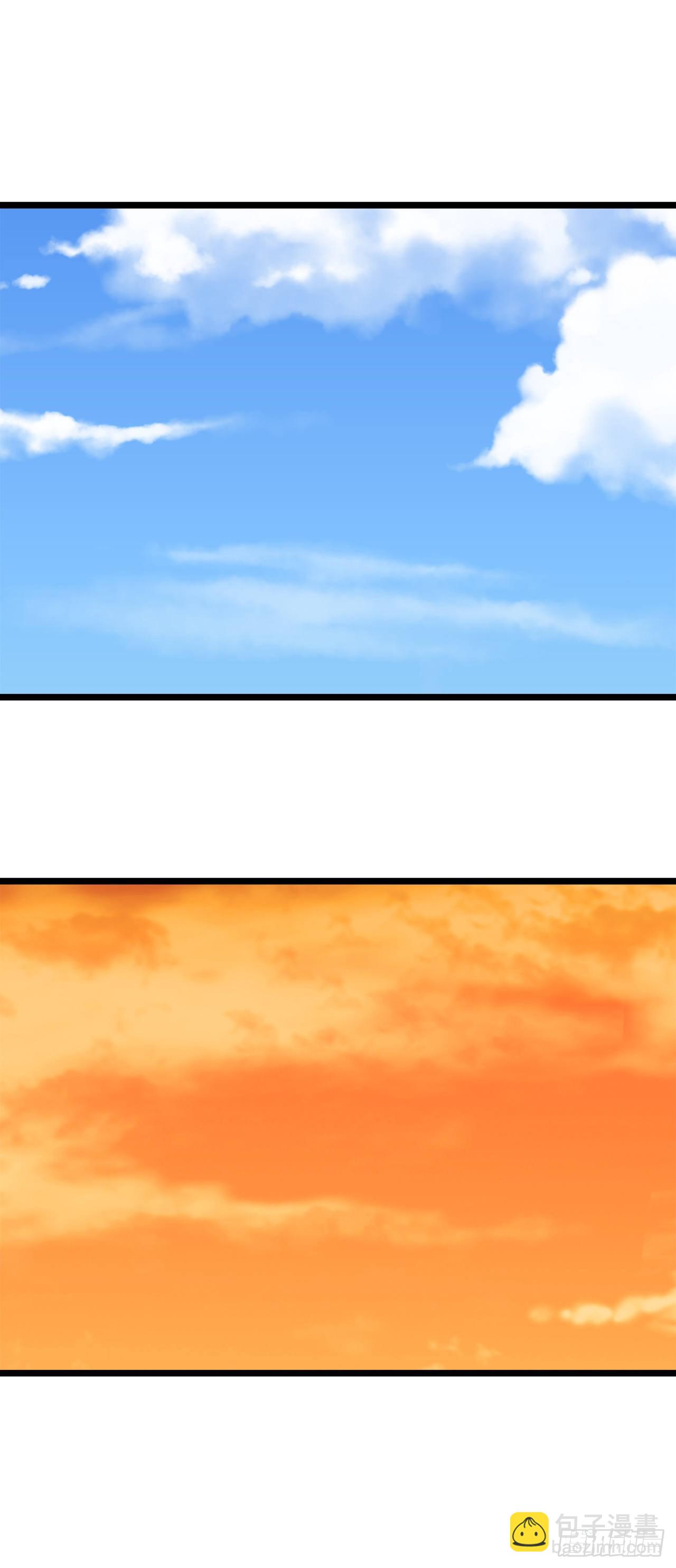 195.拉拢邪派(1/2)-第201话