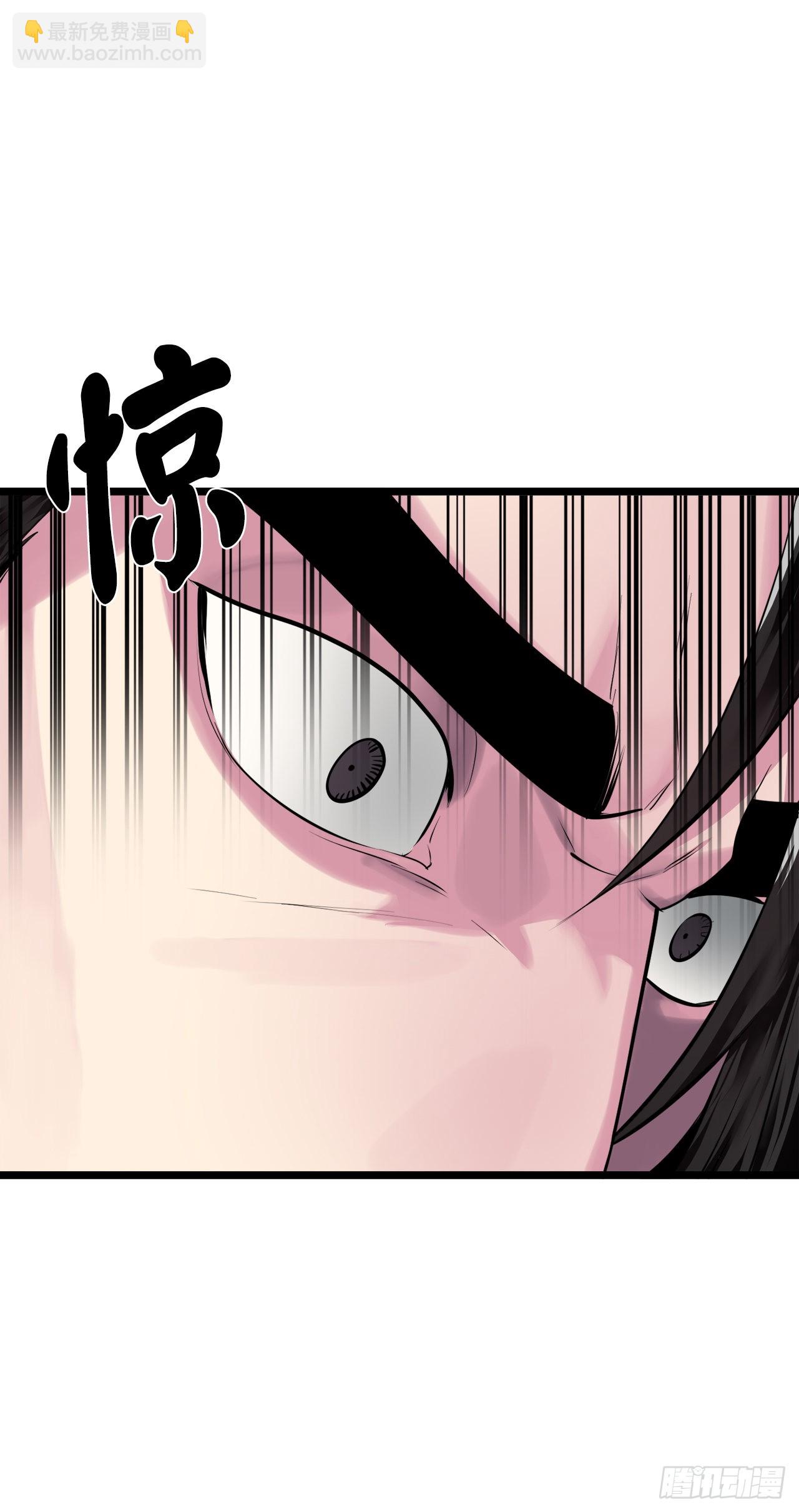 197.毒风归来(1/2)-第203话