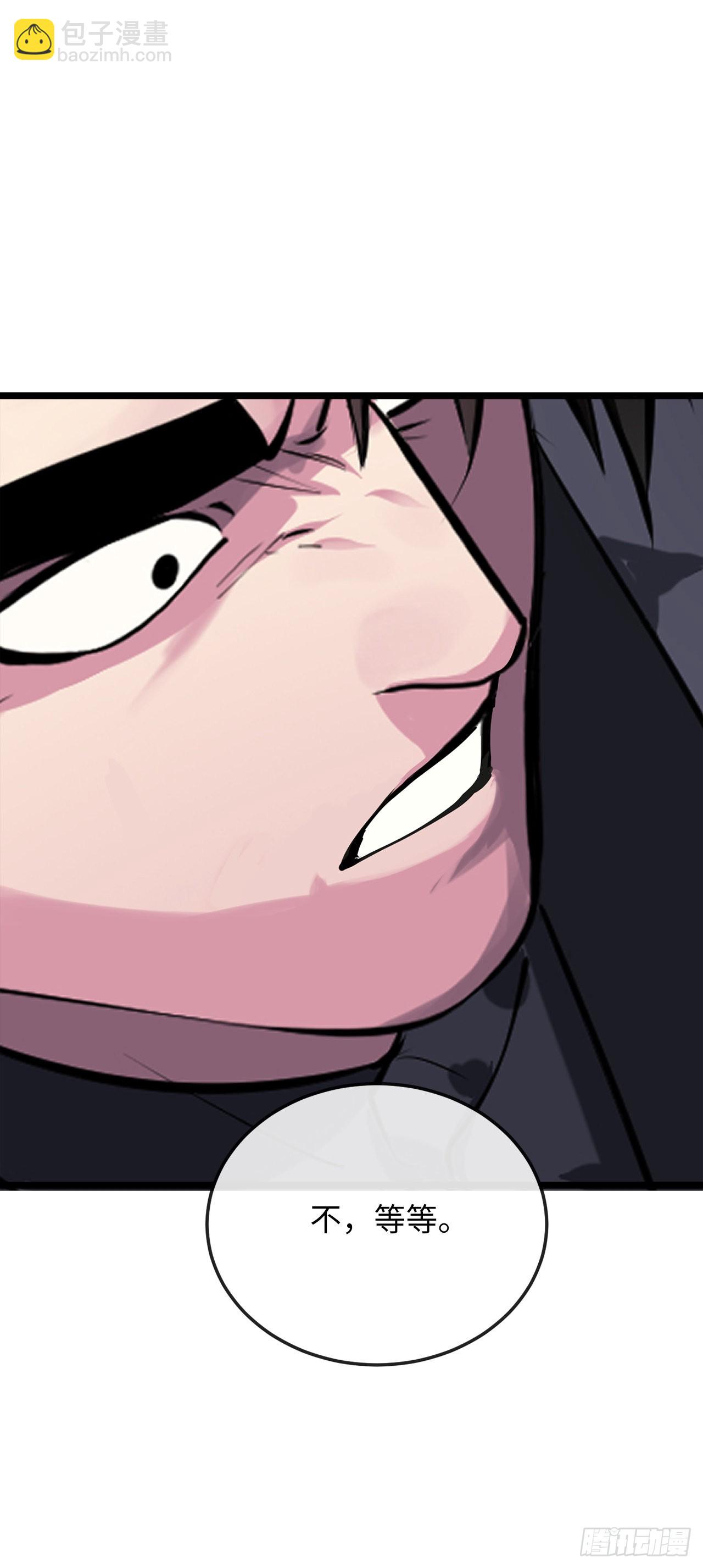 197.毒风归来(1/2)-第203话