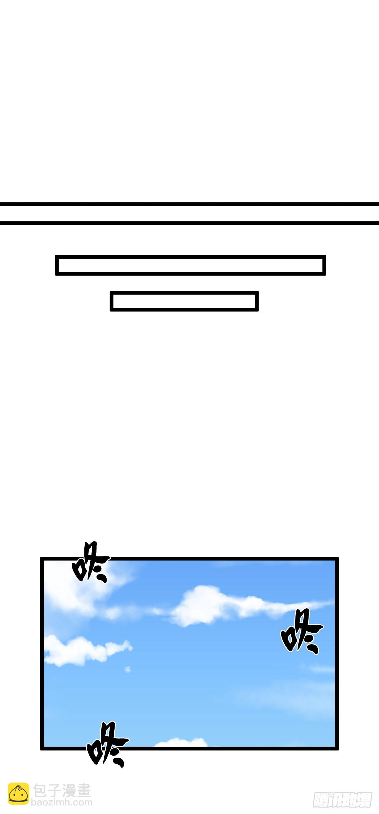 197.毒风归来(1/2)-第203话