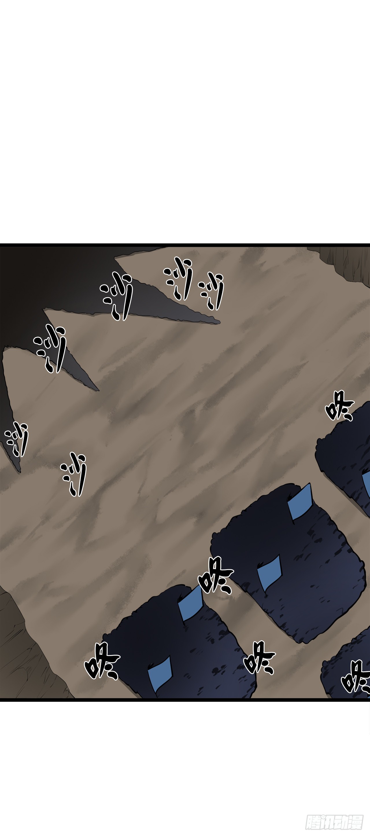 197.毒风归来(1/2)-第203话