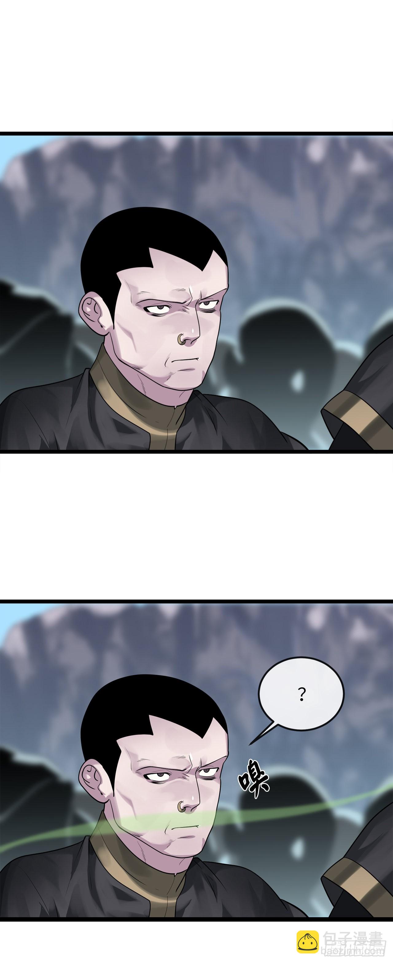 197.毒风归来(1/2)-第203话